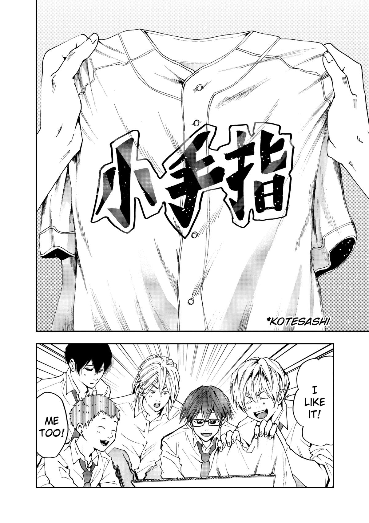 Boukyaku Battery Chap 31 - Next Chap 32