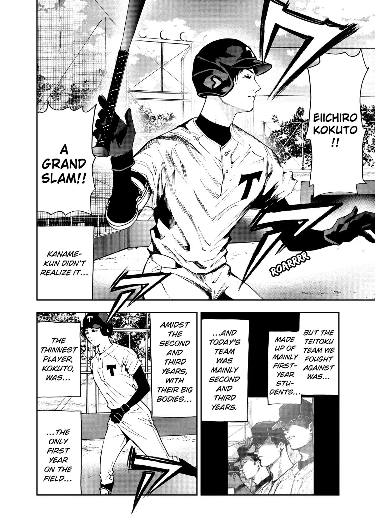 Boukyaku Battery Chap 32 - Next Chap 33