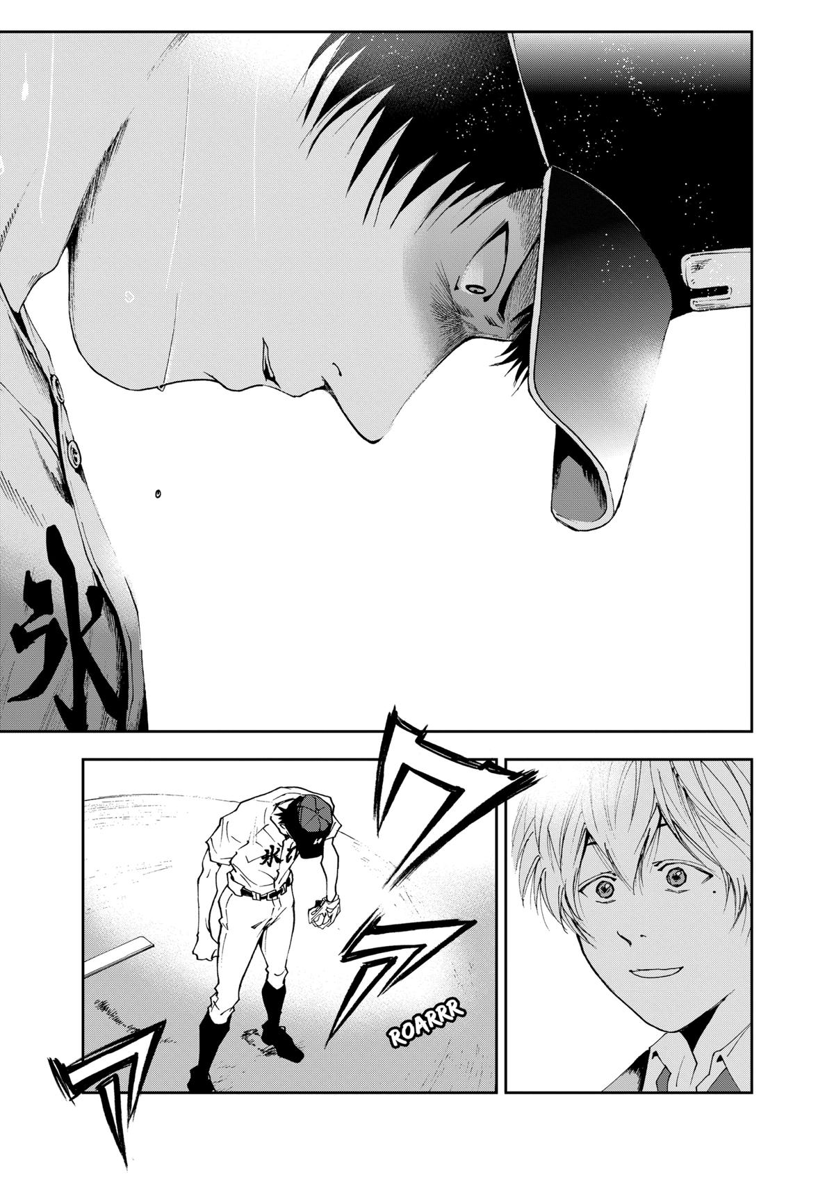 Boukyaku Battery Chap 32 - Next Chap 33