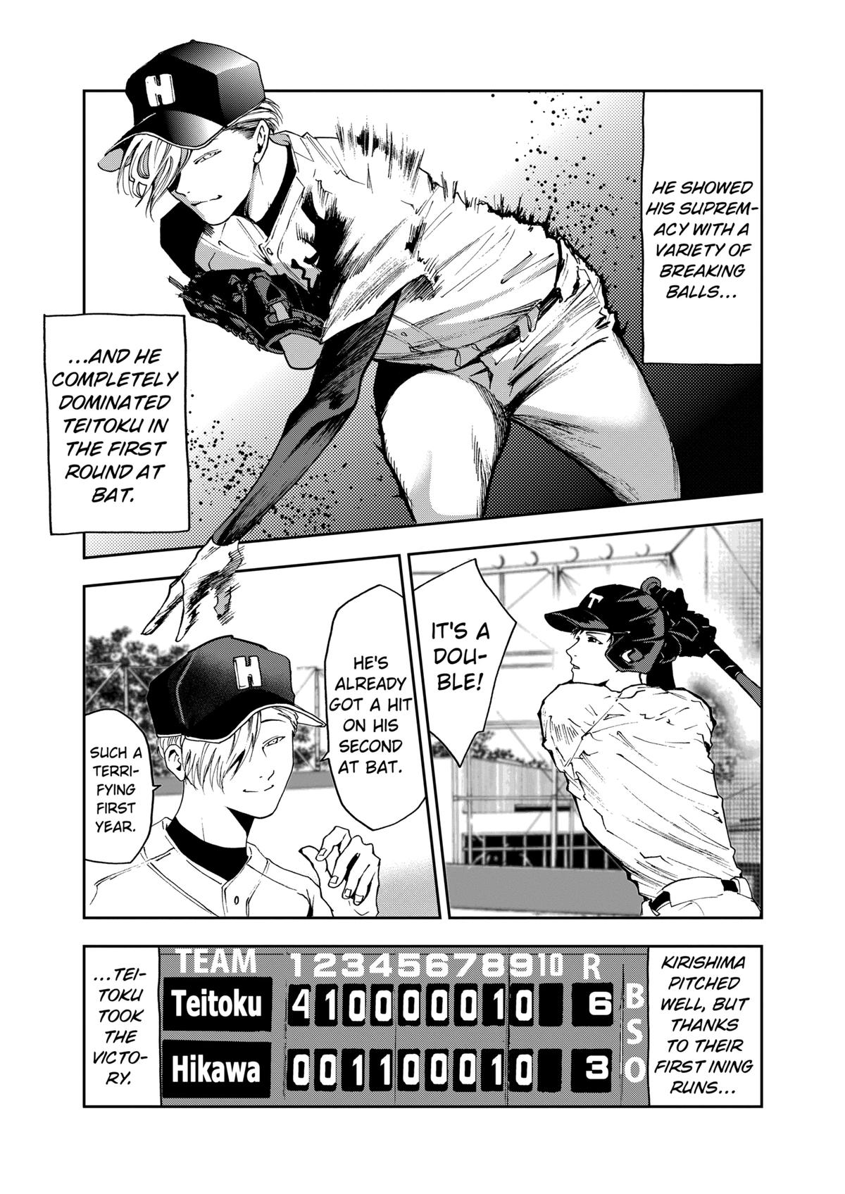 Boukyaku Battery Chap 32 - Next Chap 33