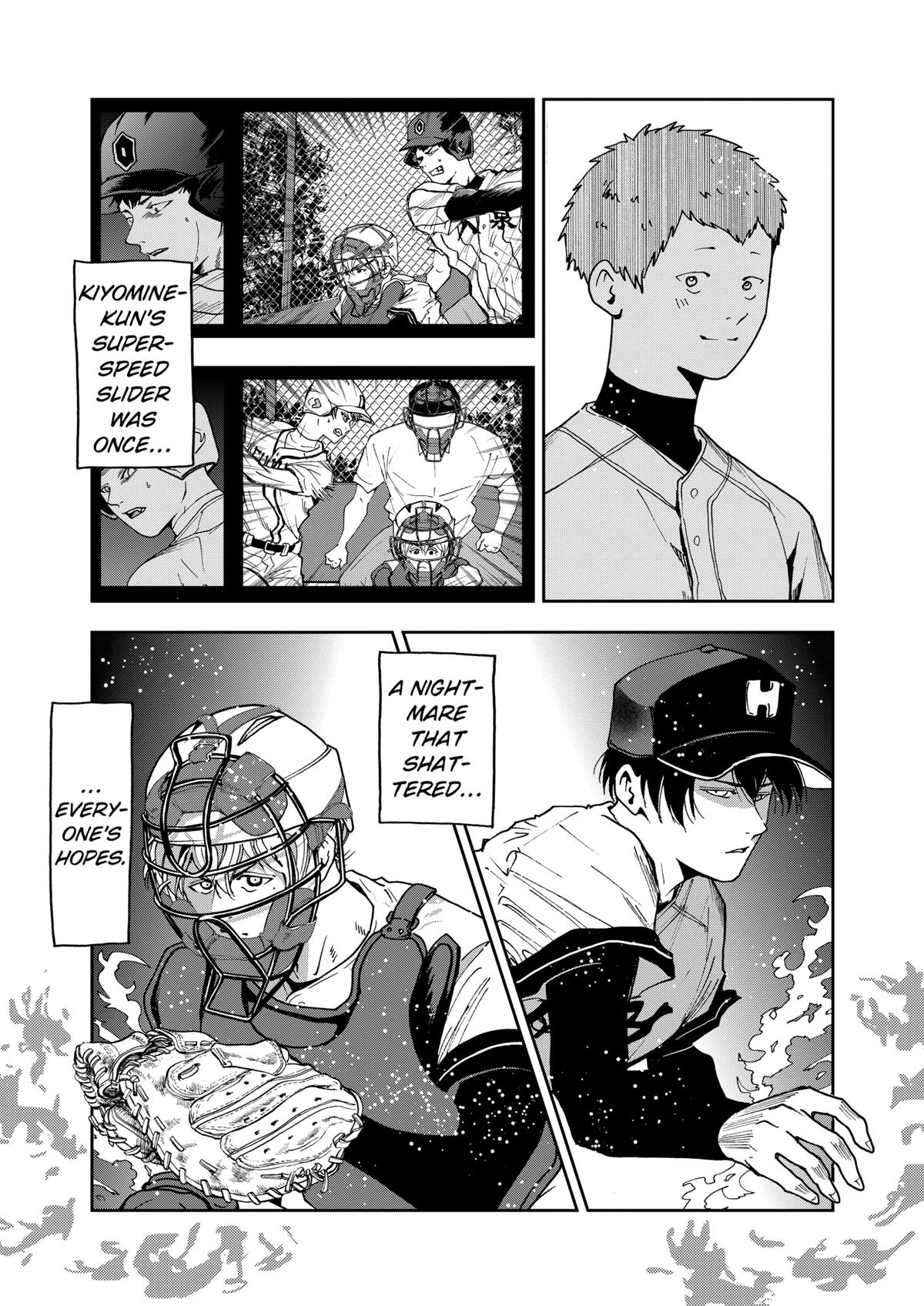 Boukyaku Battery Chap 33 - Next Chap 34