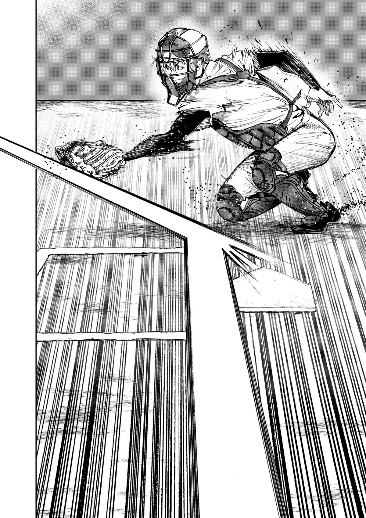 Boukyaku Battery Chap 33 - Next Chap 34