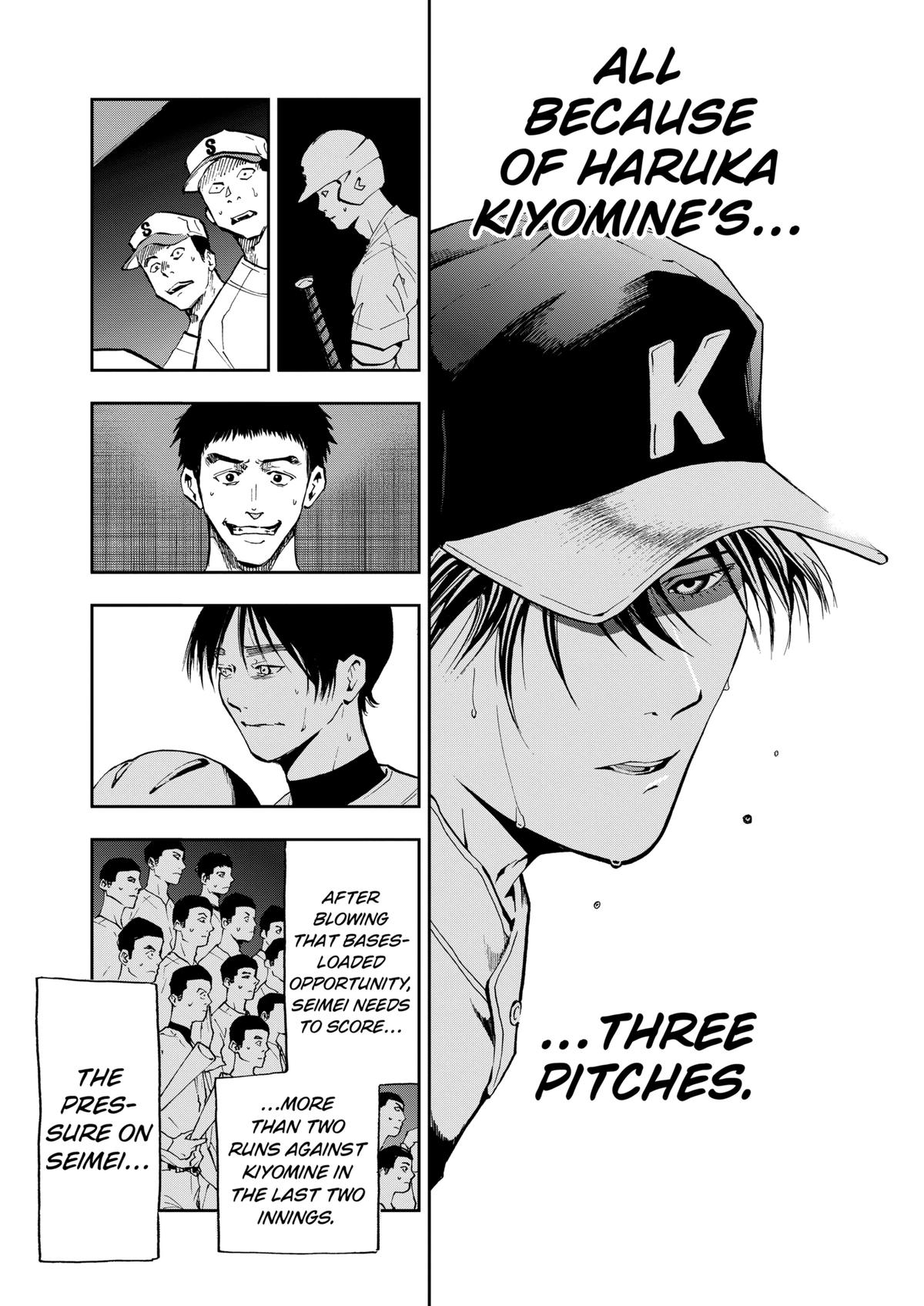 Boukyaku Battery Chap 47 - Next Chap 48