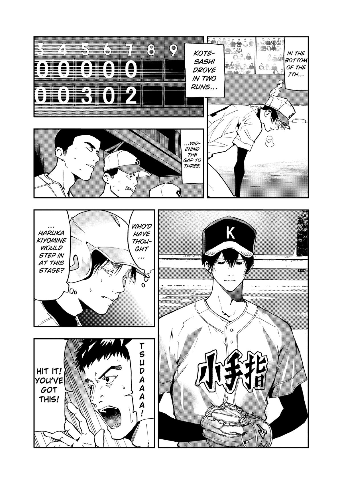 Boukyaku Battery Chap 47 - Next Chap 48