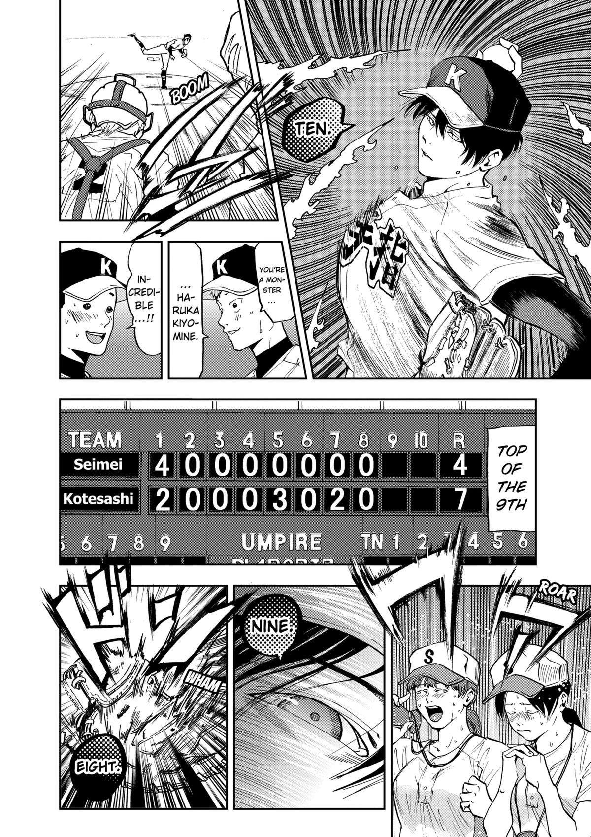 Boukyaku Battery Chap 47 - Next Chap 48