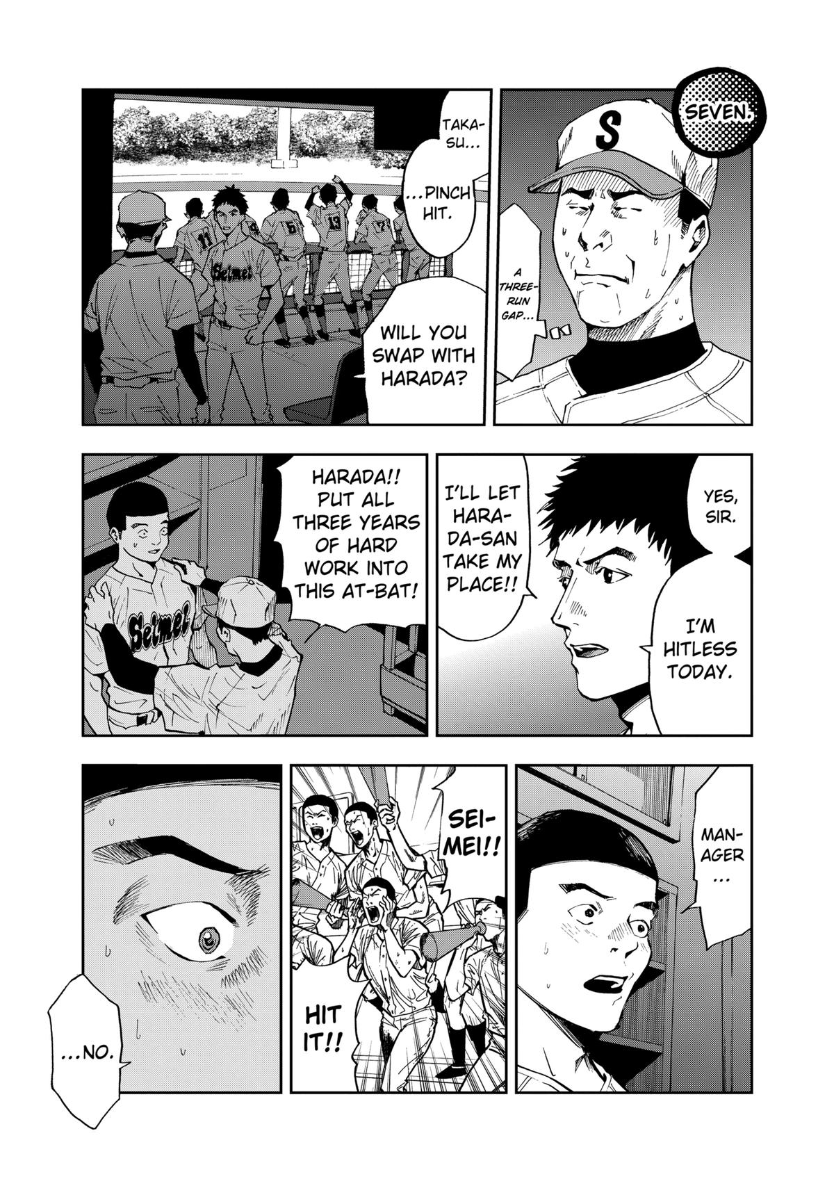 Boukyaku Battery Chap 47 - Next Chap 48