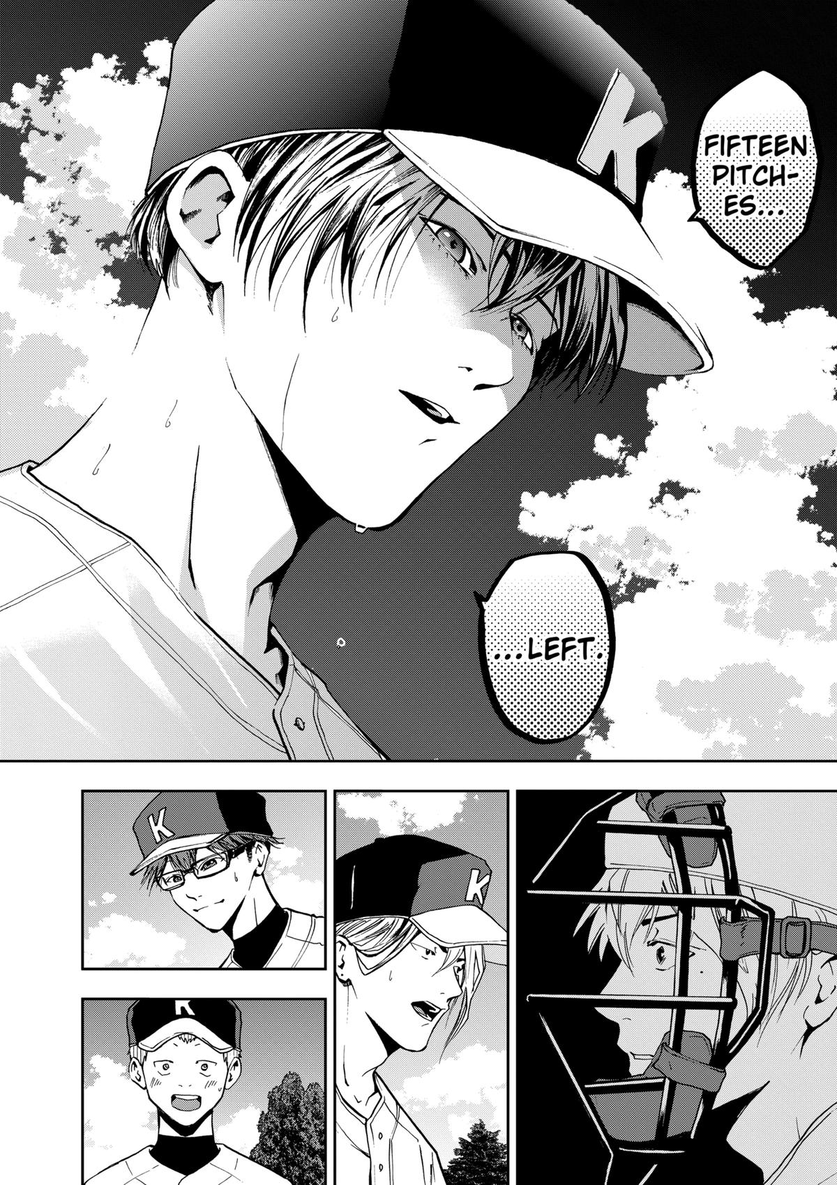 Boukyaku Battery Chap 47 - Next Chap 48