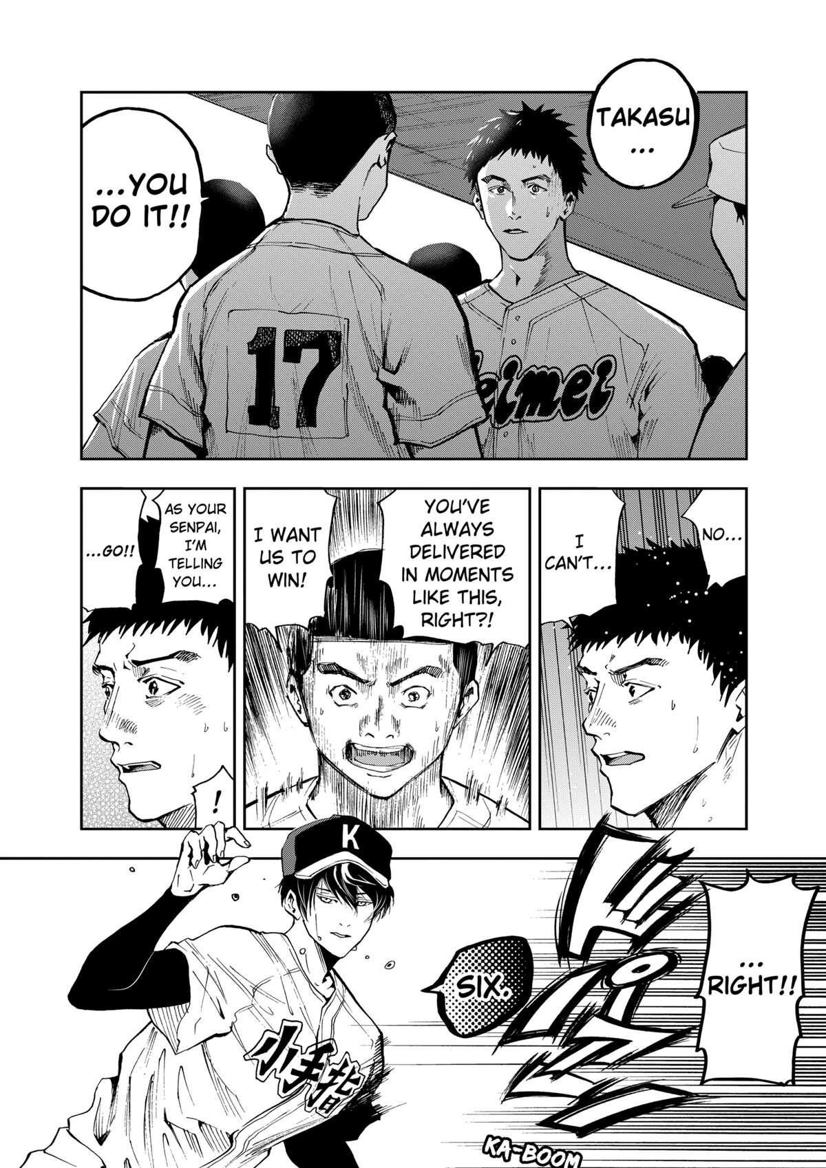 Boukyaku Battery Chap 47 - Next Chap 48