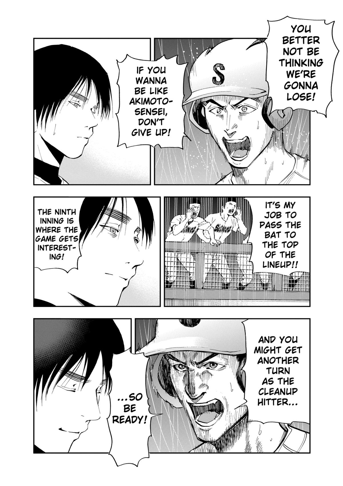 Boukyaku Battery Chap 47 - Next Chap 48