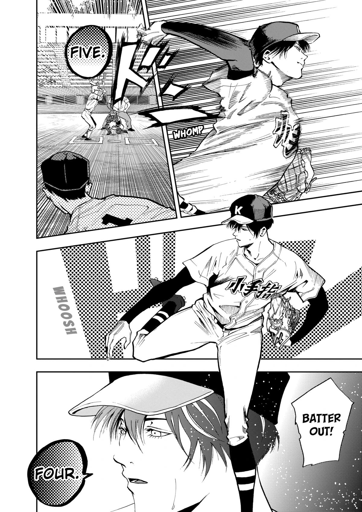 Boukyaku Battery Chap 47 - Next Chap 48