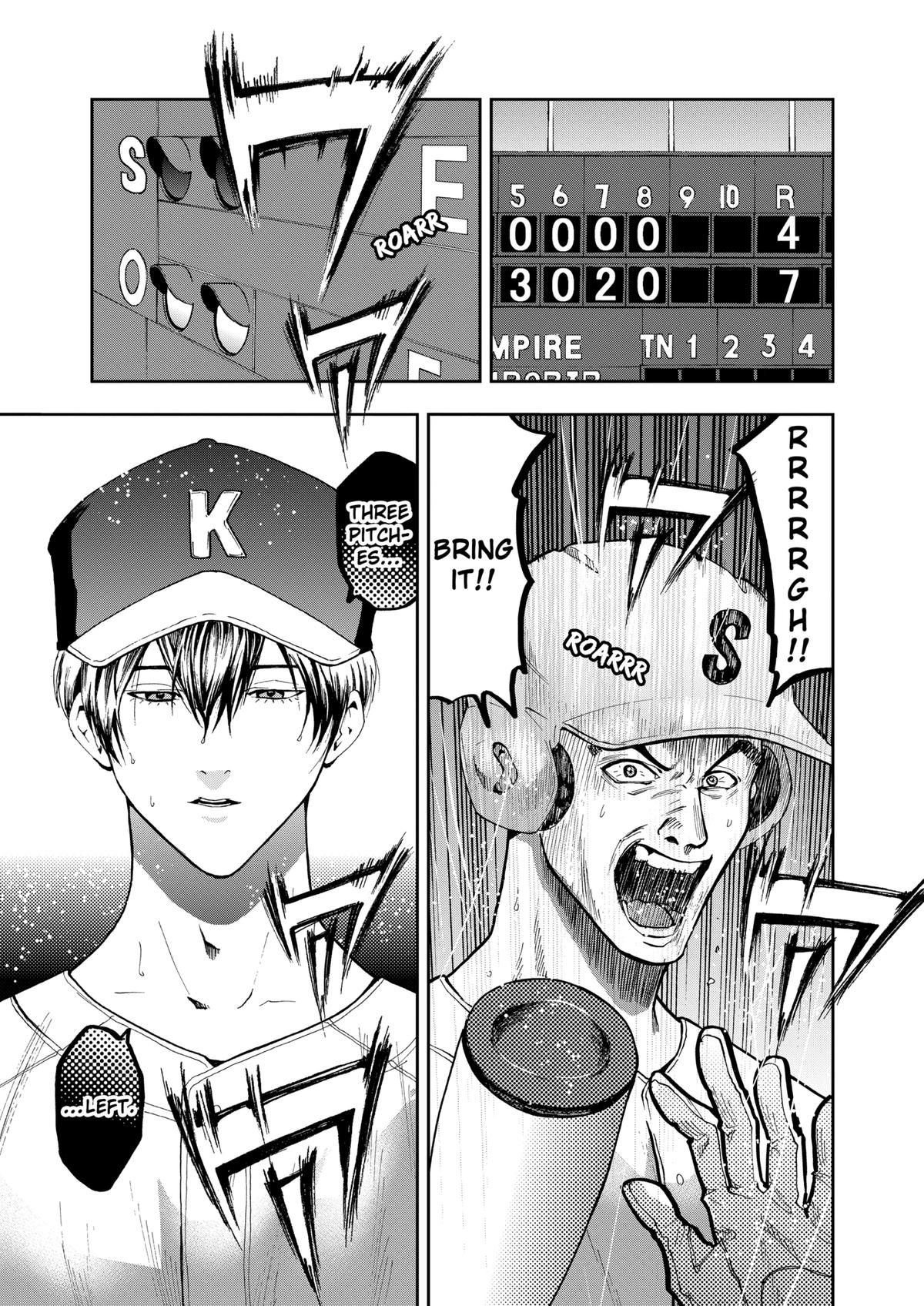 Boukyaku Battery Chap 47 - Next Chap 48