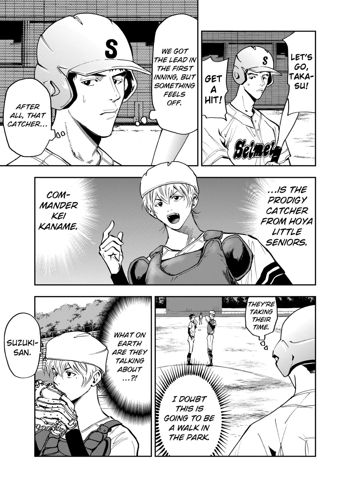 Boukyaku Battery Chap 44 - Next Chap 45