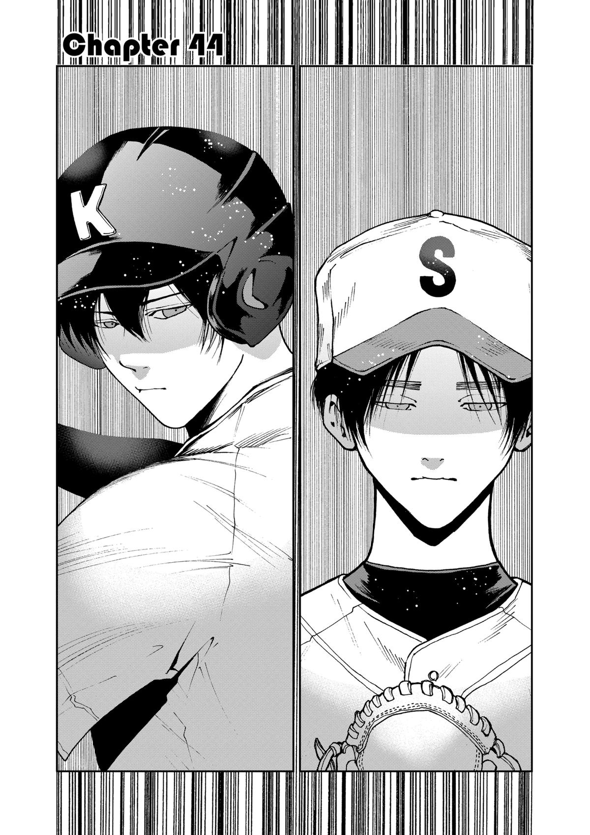 Boukyaku Battery Chap 44 - Next Chap 45