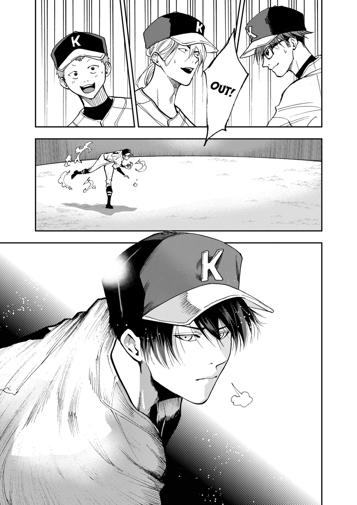 Boukyaku Battery Chap 44 - Next Chap 45