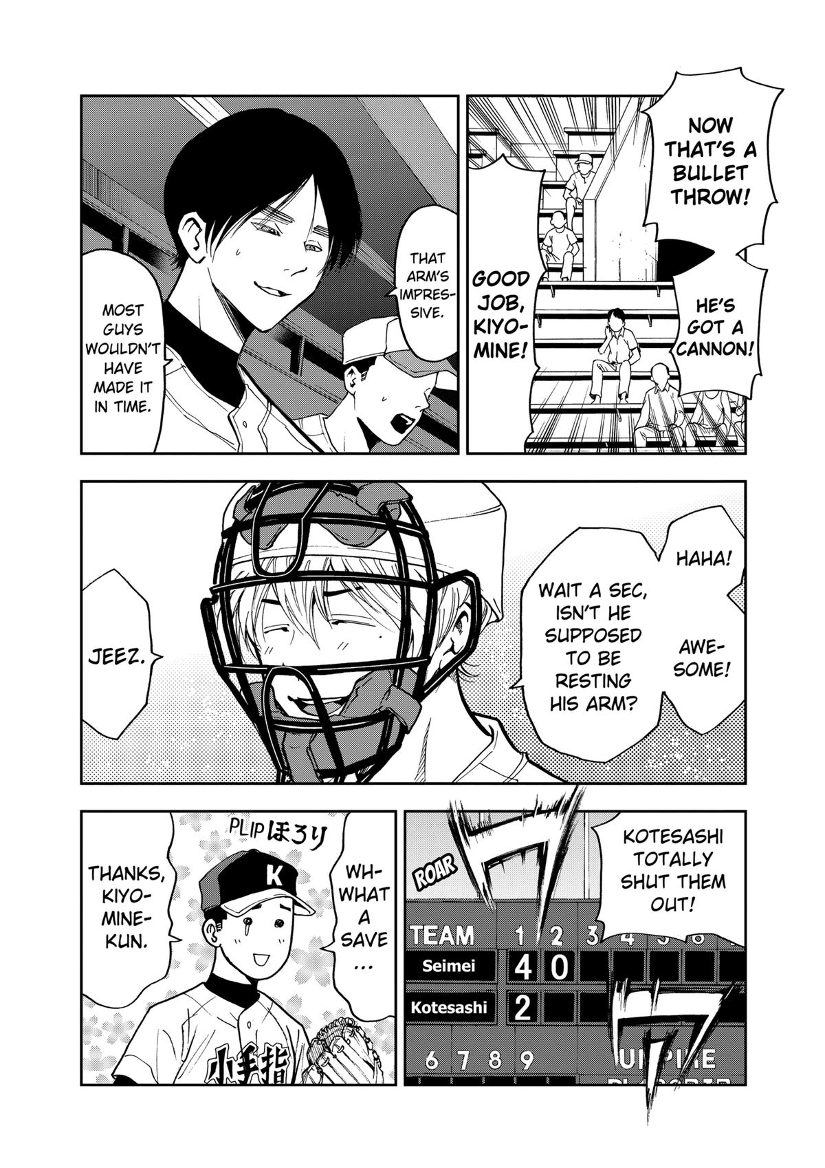 Boukyaku Battery Chap 44 - Next Chap 45