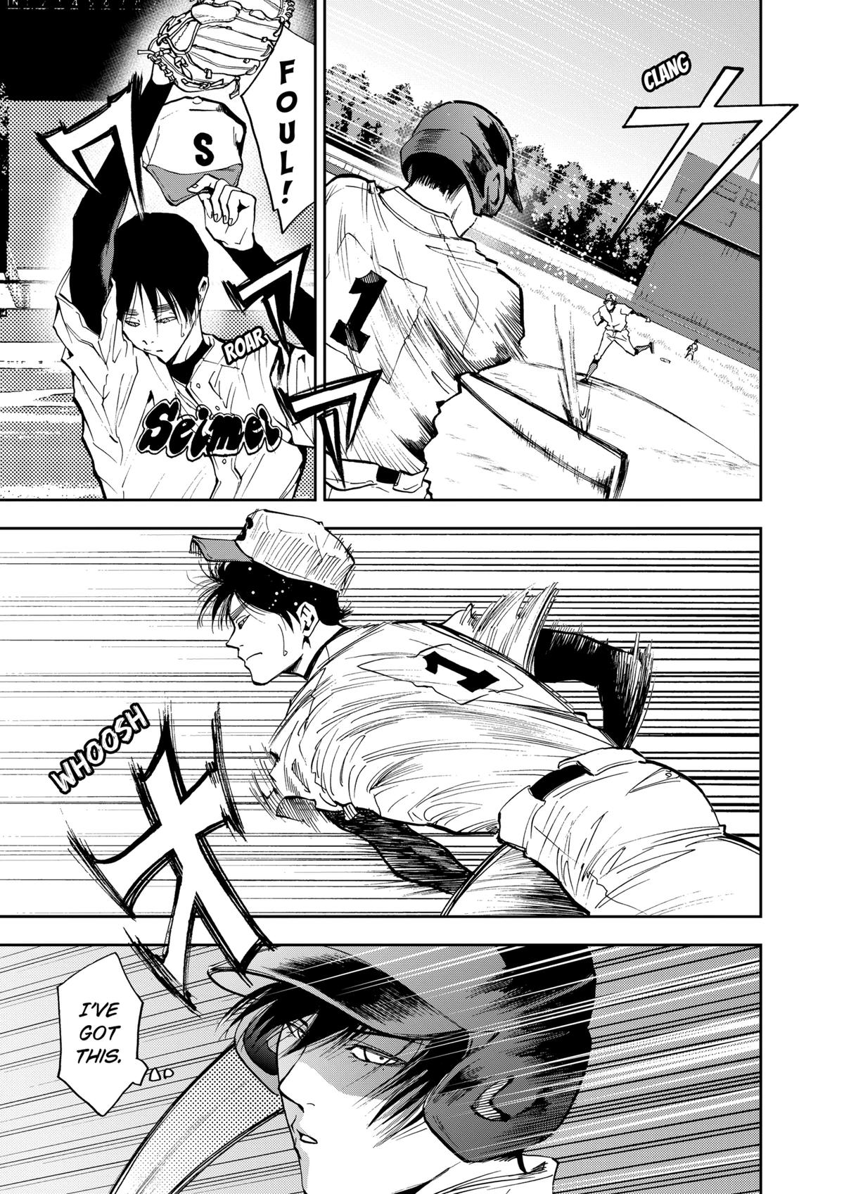 Boukyaku Battery Chap 44 - Next Chap 45