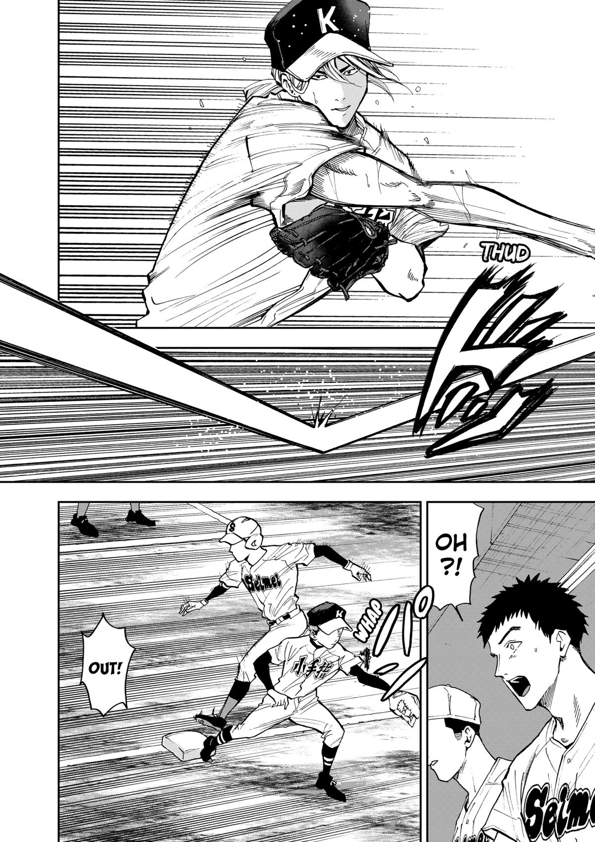 Boukyaku Battery Chap 45 - Next Chap 46
