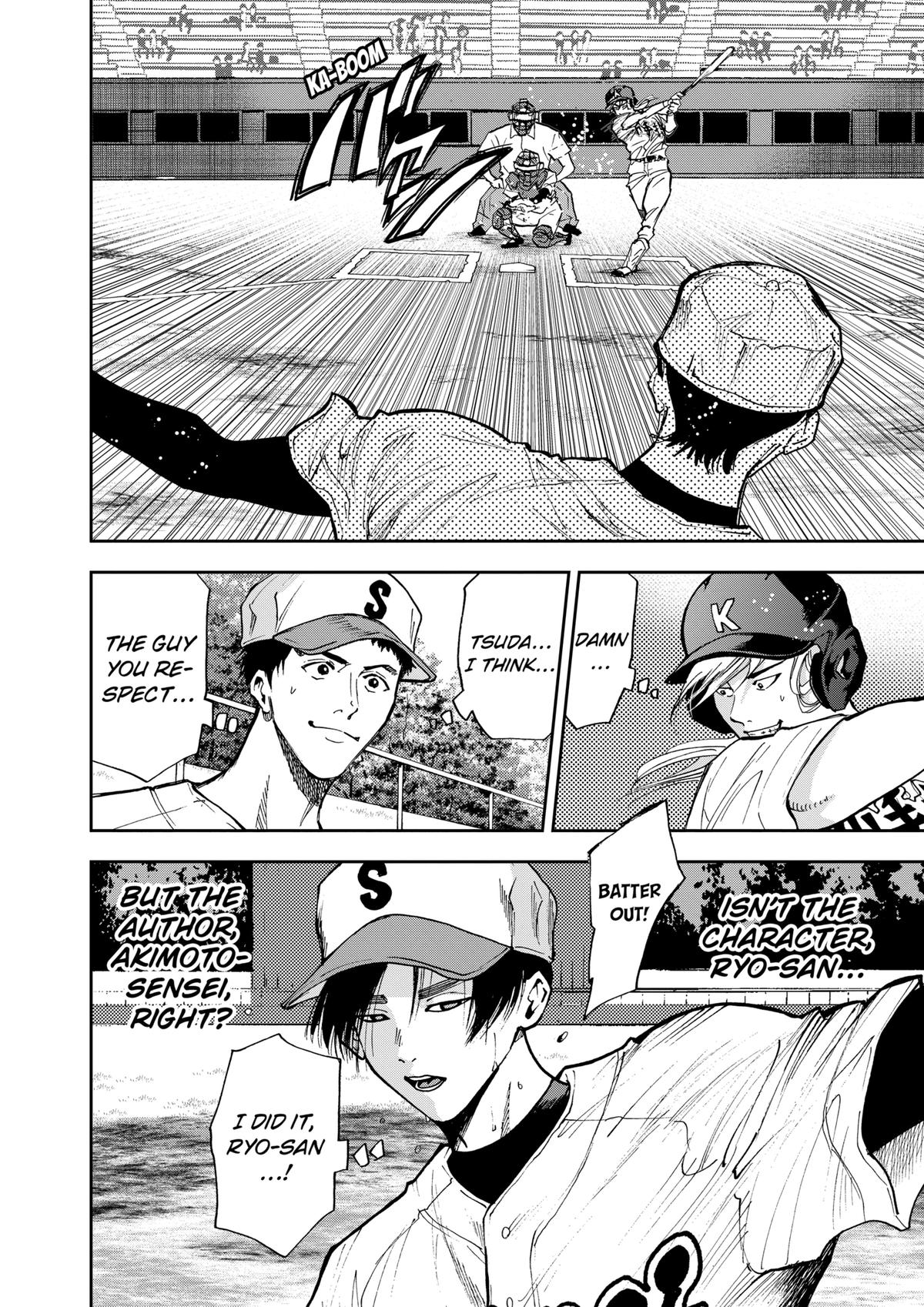 Boukyaku Battery Chap 45 - Next Chap 46