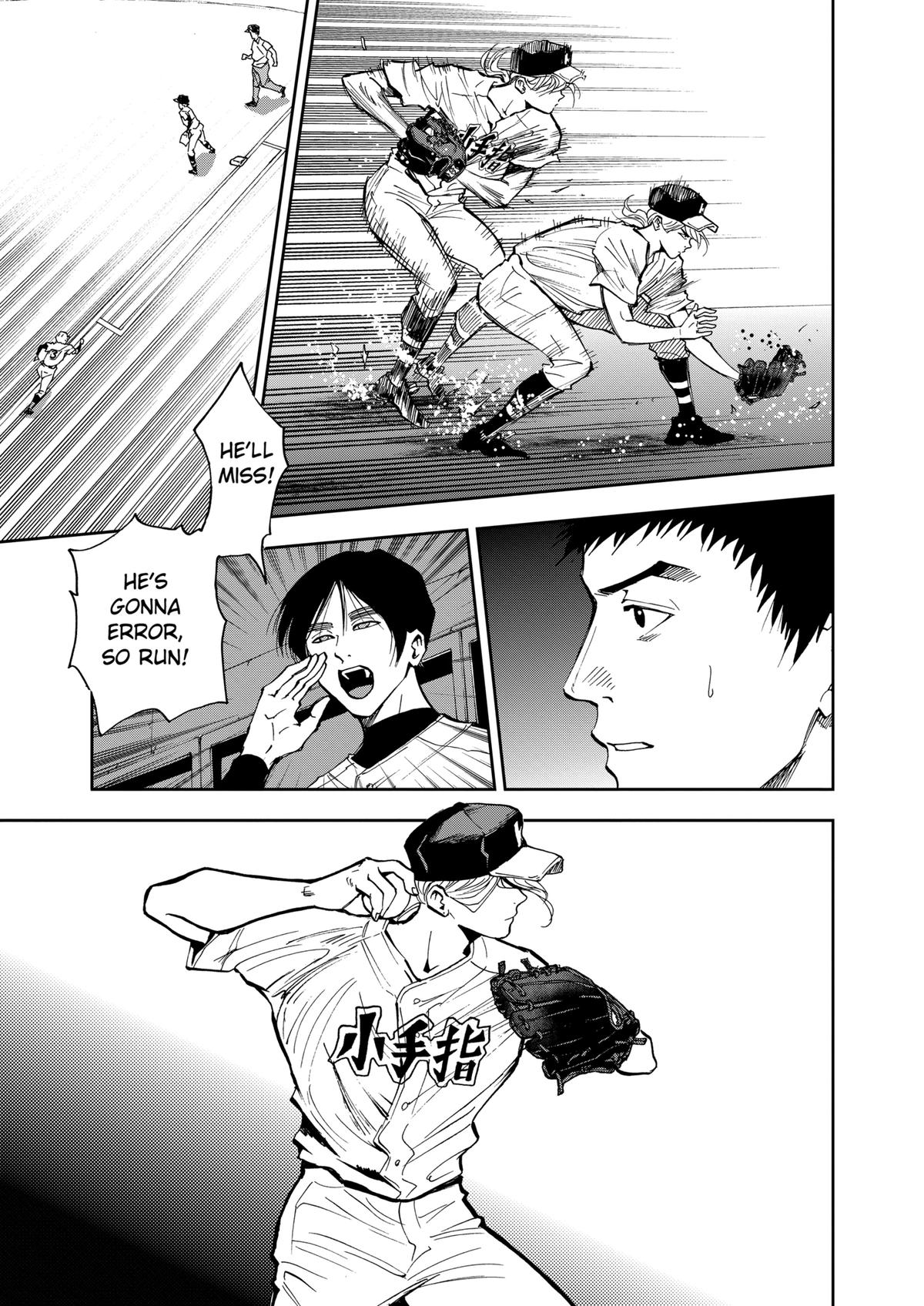 Boukyaku Battery Chap 45 - Next Chap 46