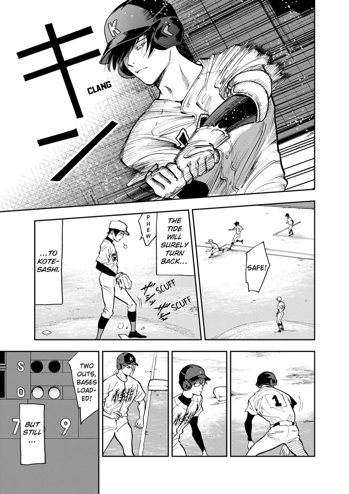 Boukyaku Battery Chap 45 - Next Chap 46