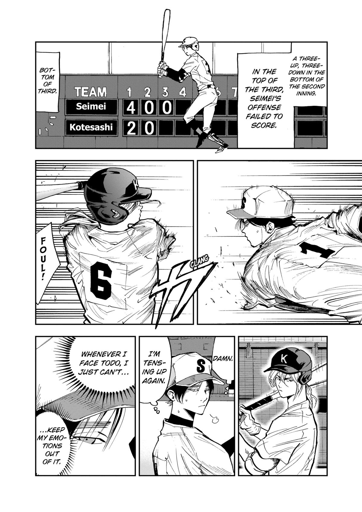 Boukyaku Battery Chap 45 - Next Chap 46