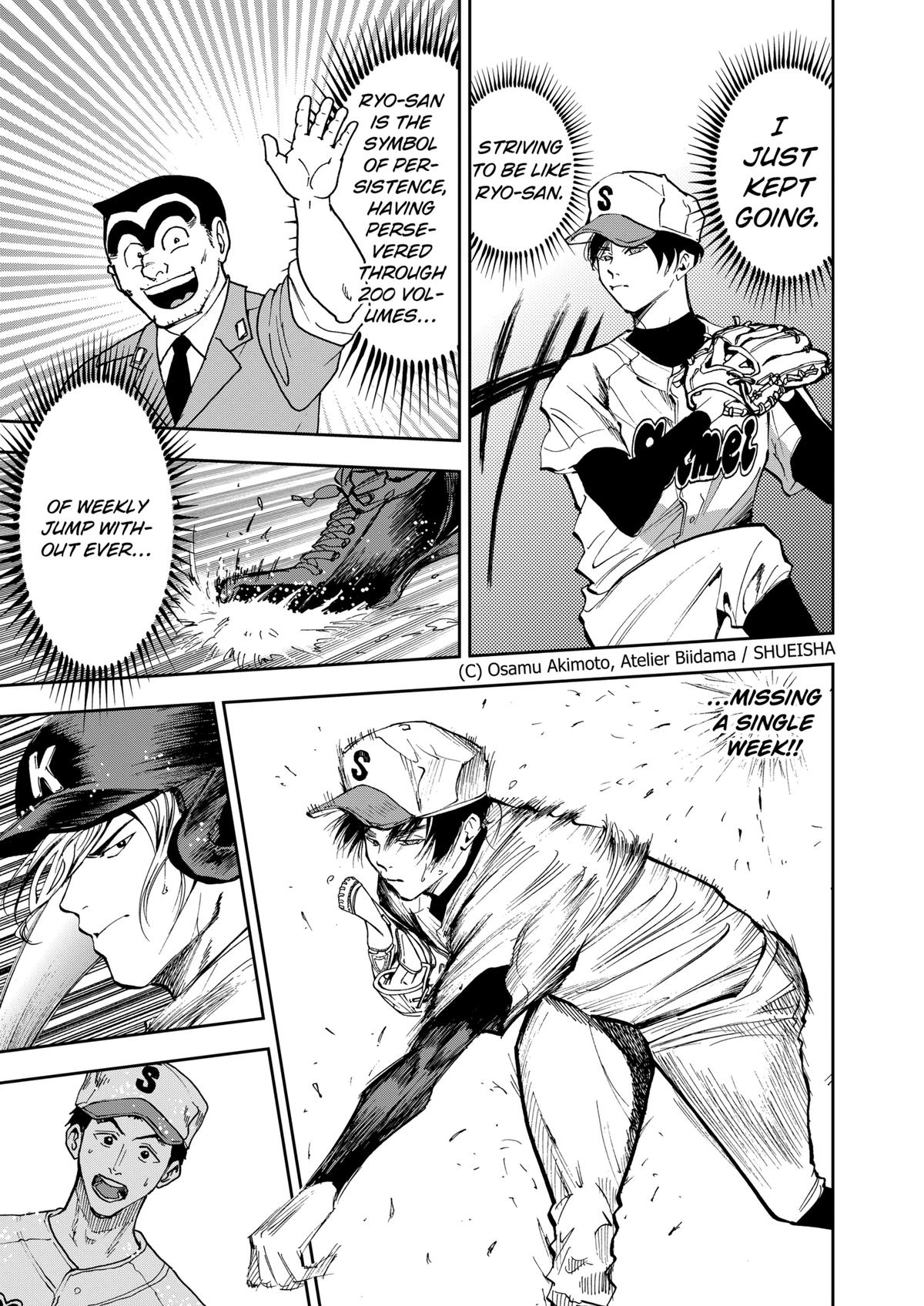 Boukyaku Battery Chap 45 - Next Chap 46