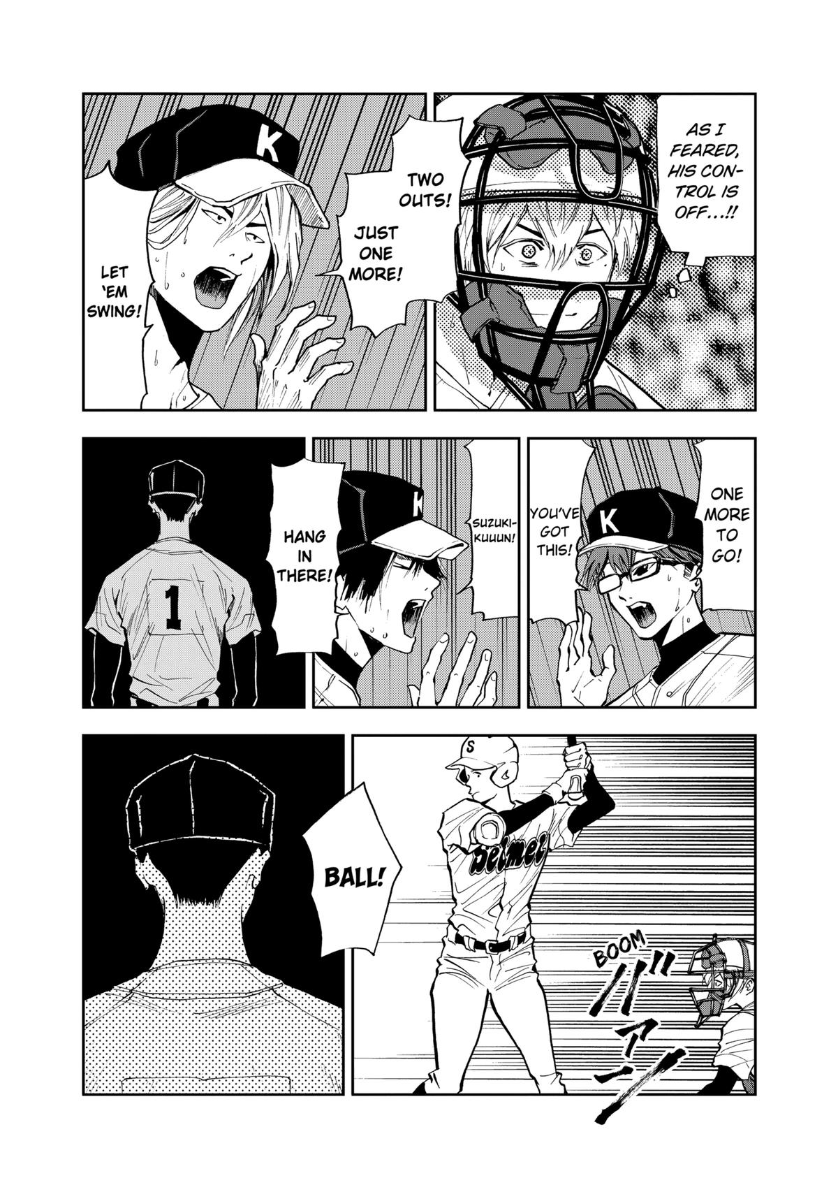 Boukyaku Battery Chap 46 - Next Chap 47