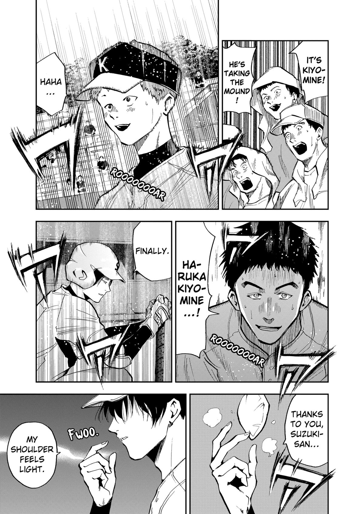 Boukyaku Battery Chap 46 - Next Chap 47