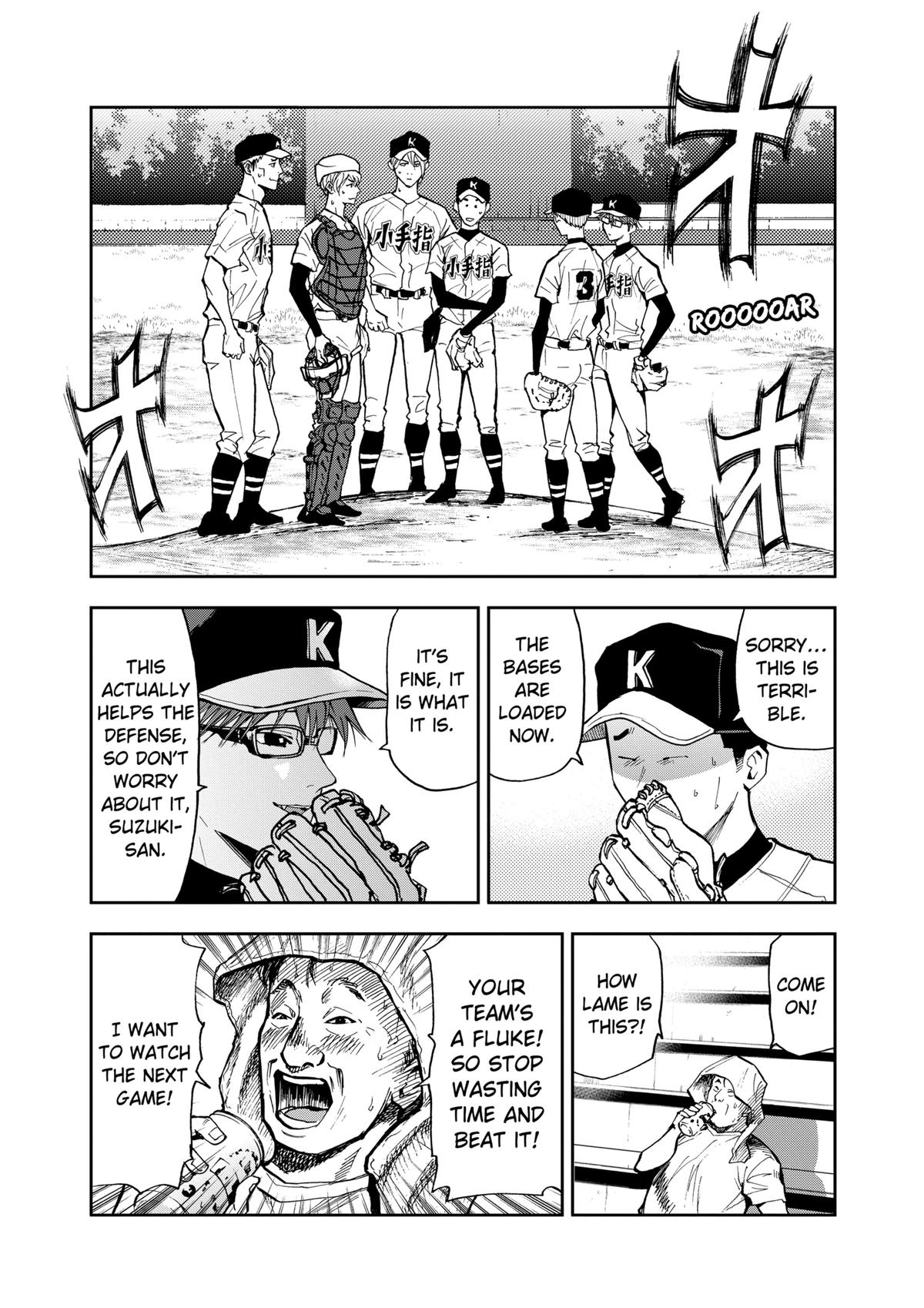 Boukyaku Battery Chap 46 - Next Chap 47