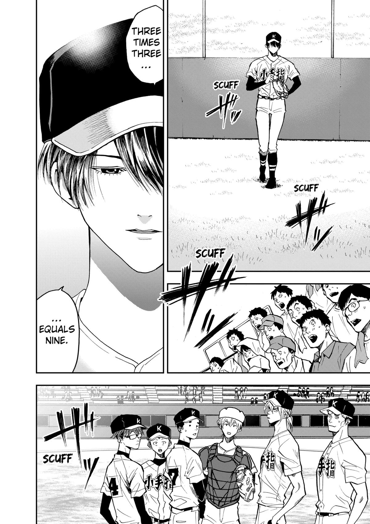 Boukyaku Battery Chap 46 - Next Chap 47