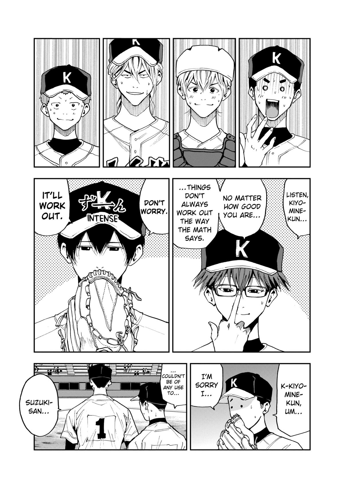 Boukyaku Battery Chap 46 - Next Chap 47