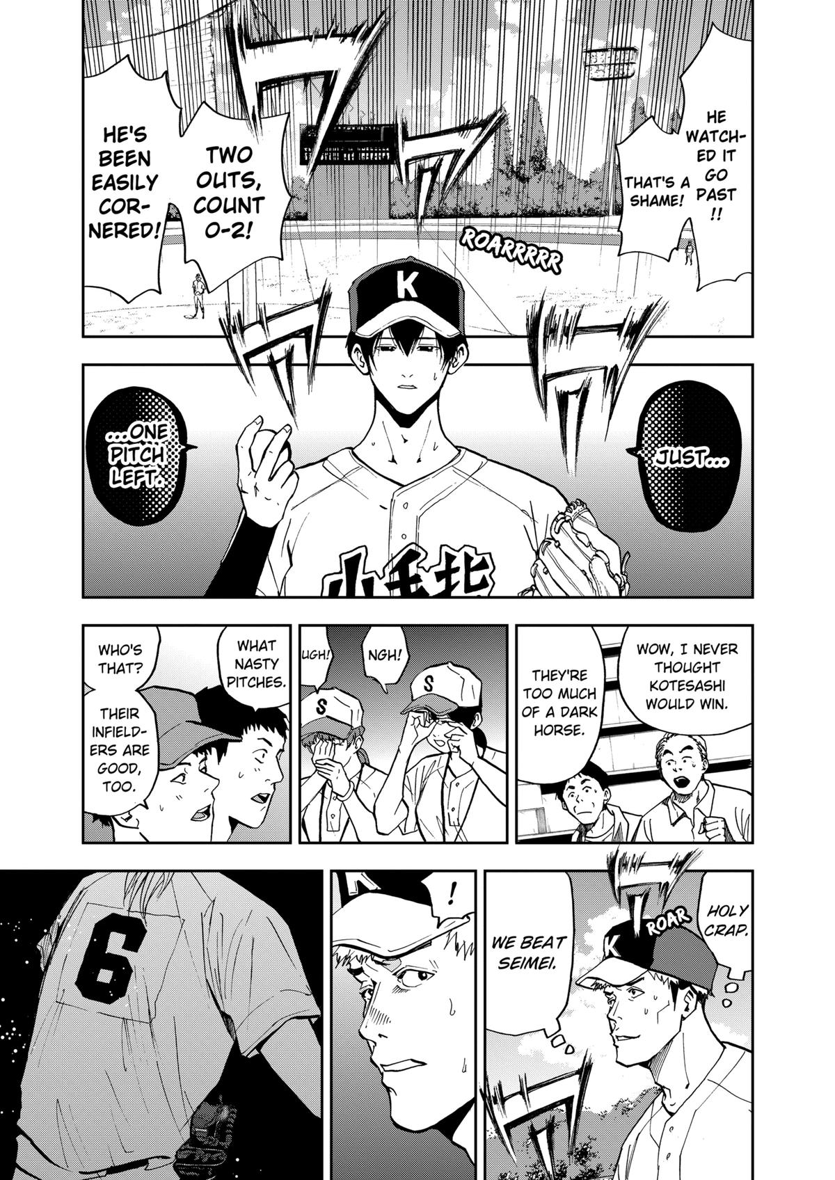 Boukyaku Battery Chap 48 - Next Chap 49