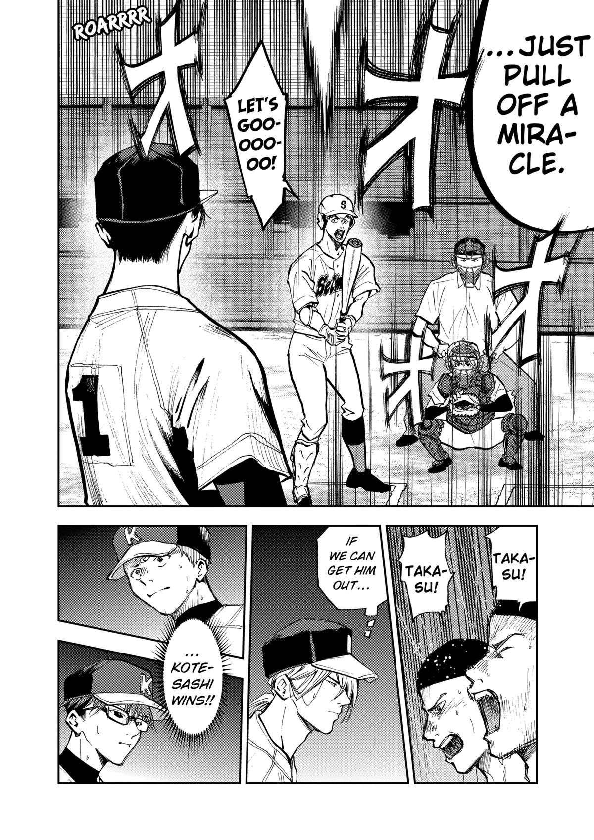 Boukyaku Battery Chap 48 - Next Chap 49
