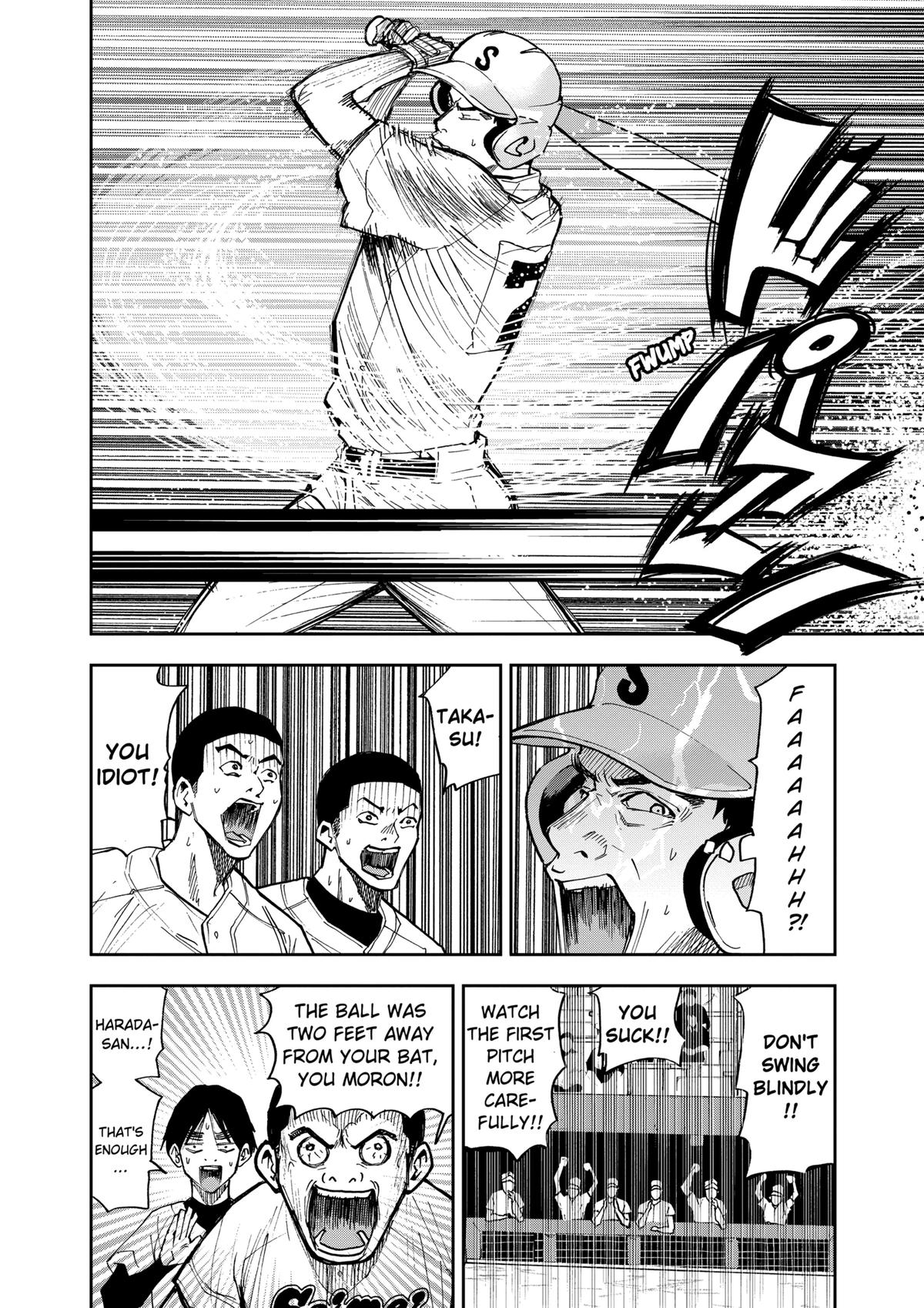 Boukyaku Battery Chap 48 - Next Chap 49