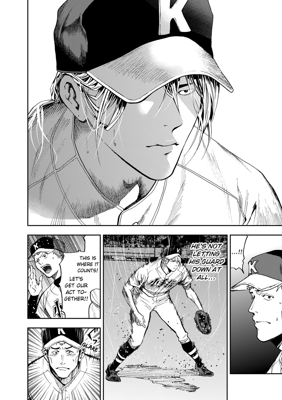 Boukyaku Battery Chap 48 - Next Chap 49