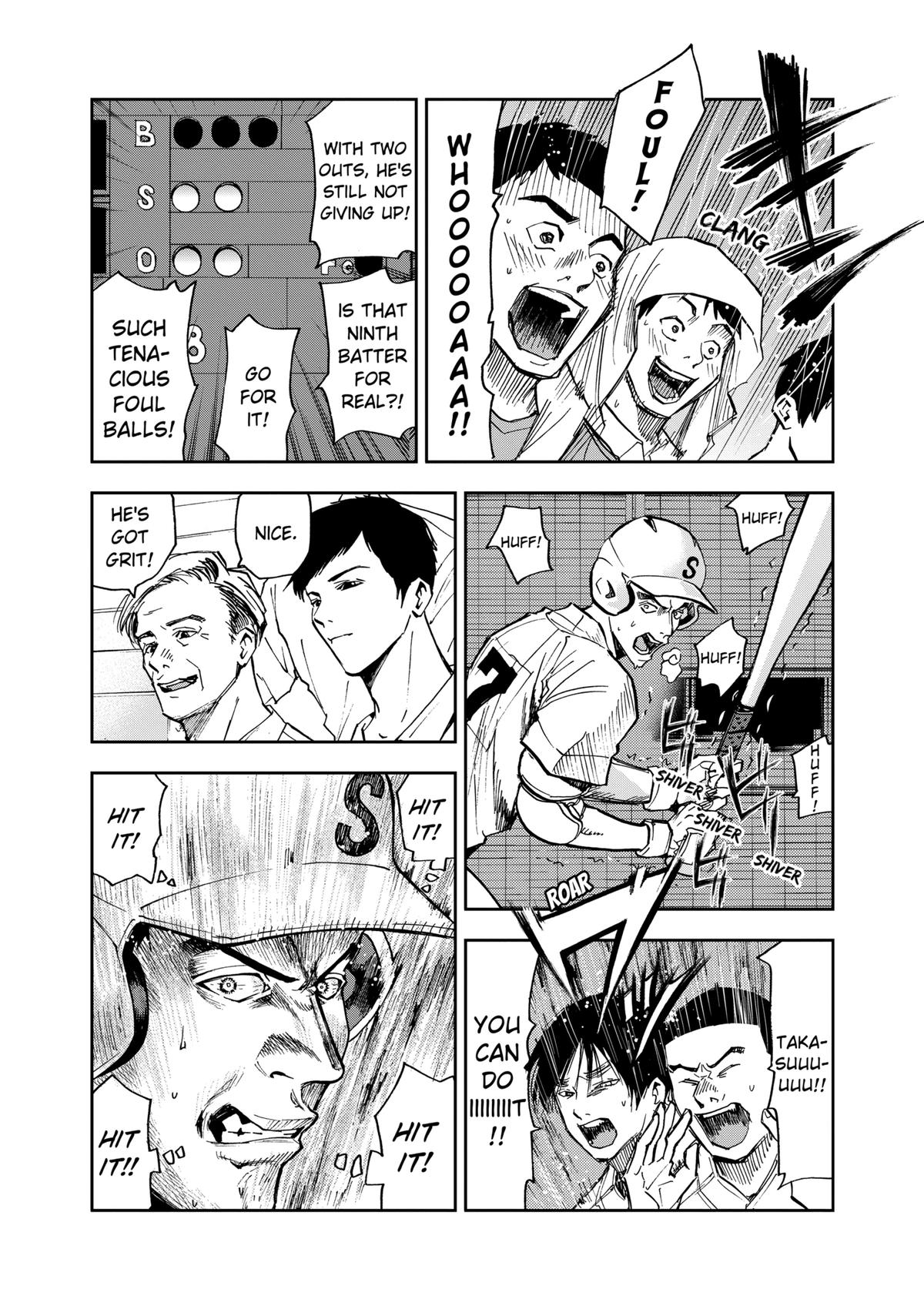 Boukyaku Battery Chap 48 - Next Chap 49