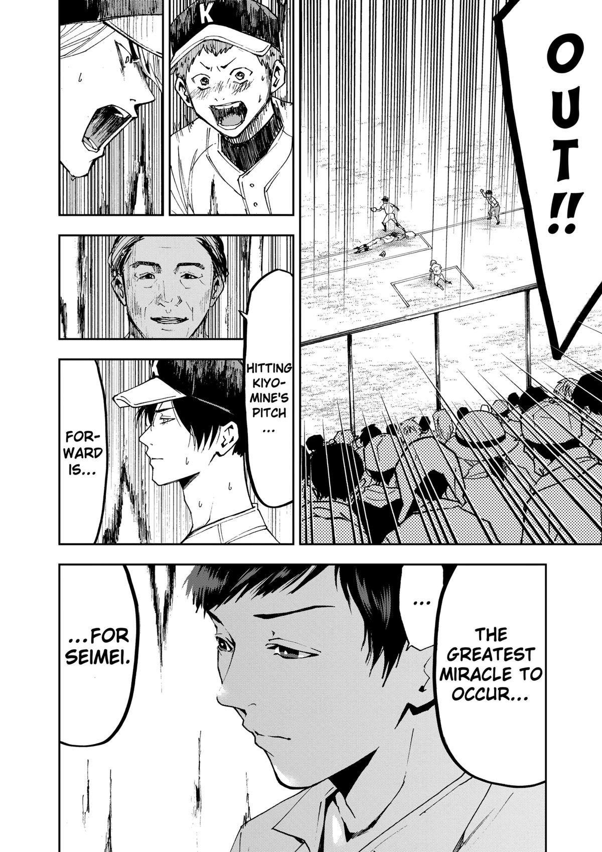 Boukyaku Battery Chap 48 - Next Chap 49