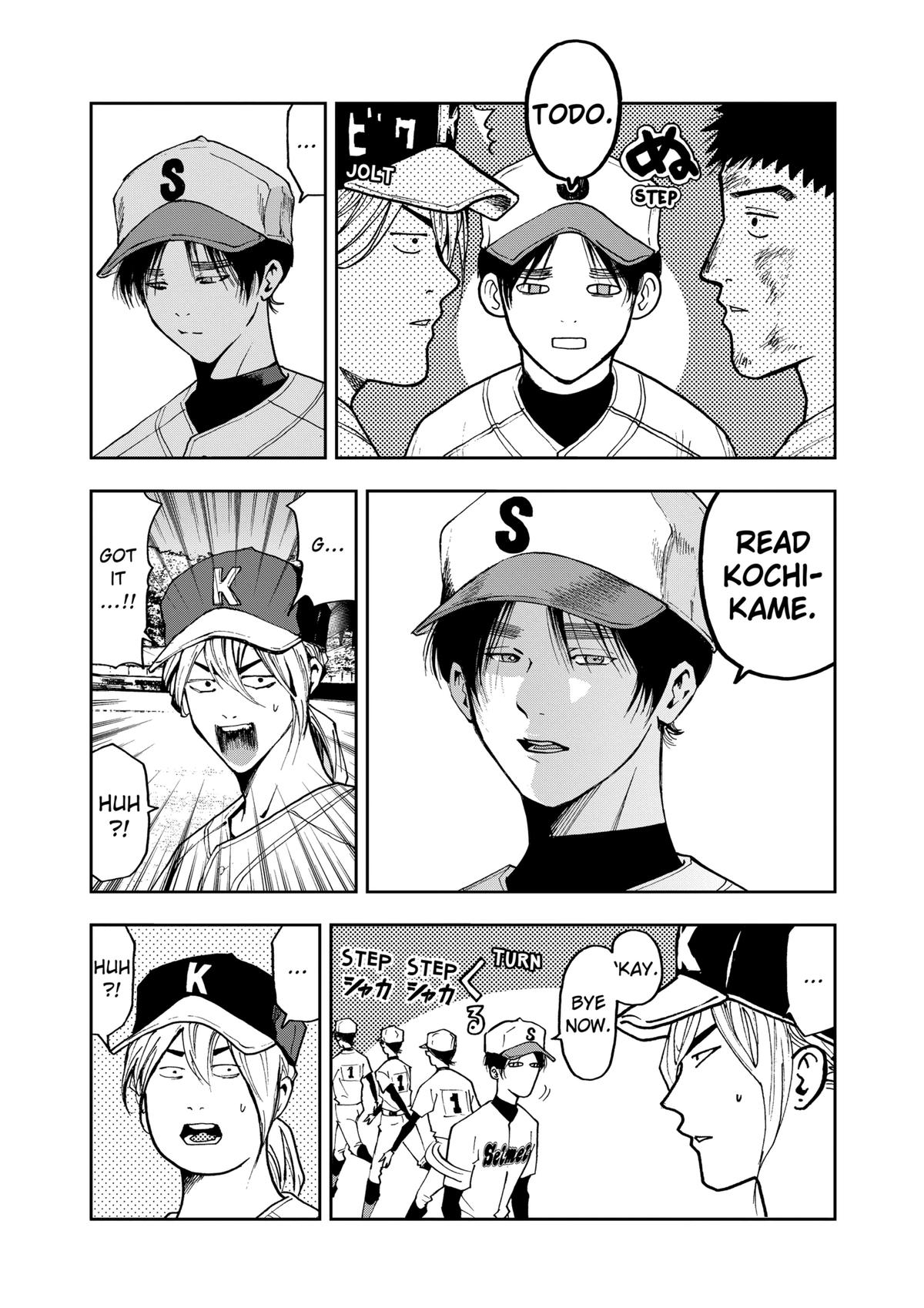 Boukyaku Battery Chap 49 - Next Chap 50