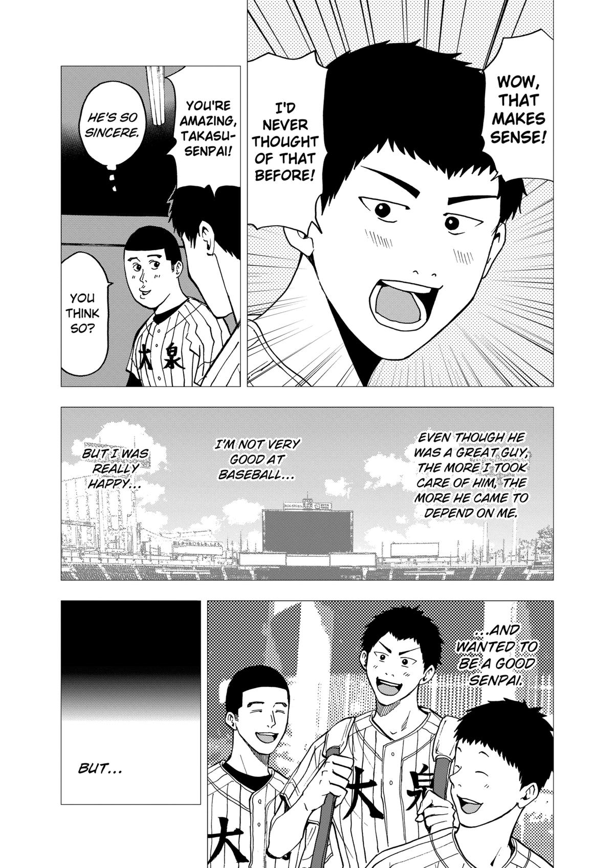 Boukyaku Battery Chap 40 - Next Chap 41
