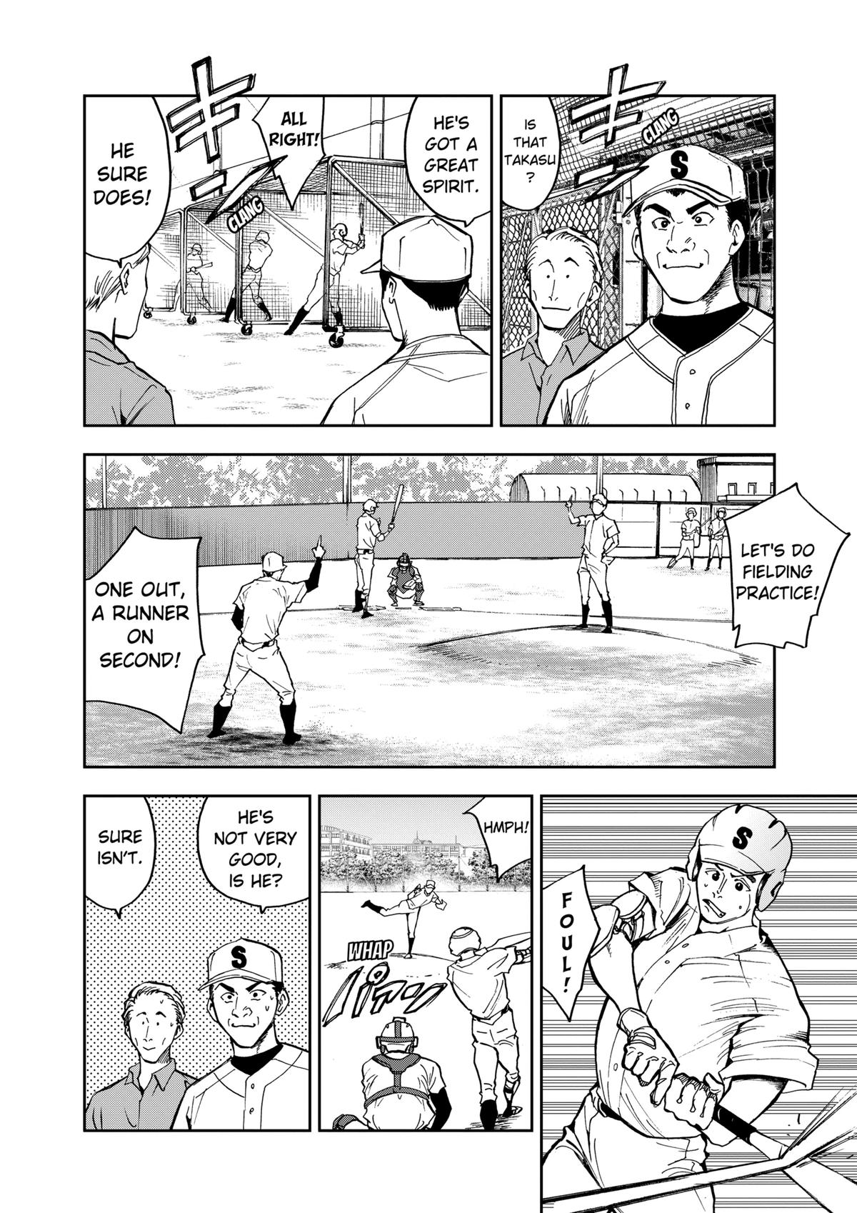 Boukyaku Battery Chap 40 - Next Chap 41