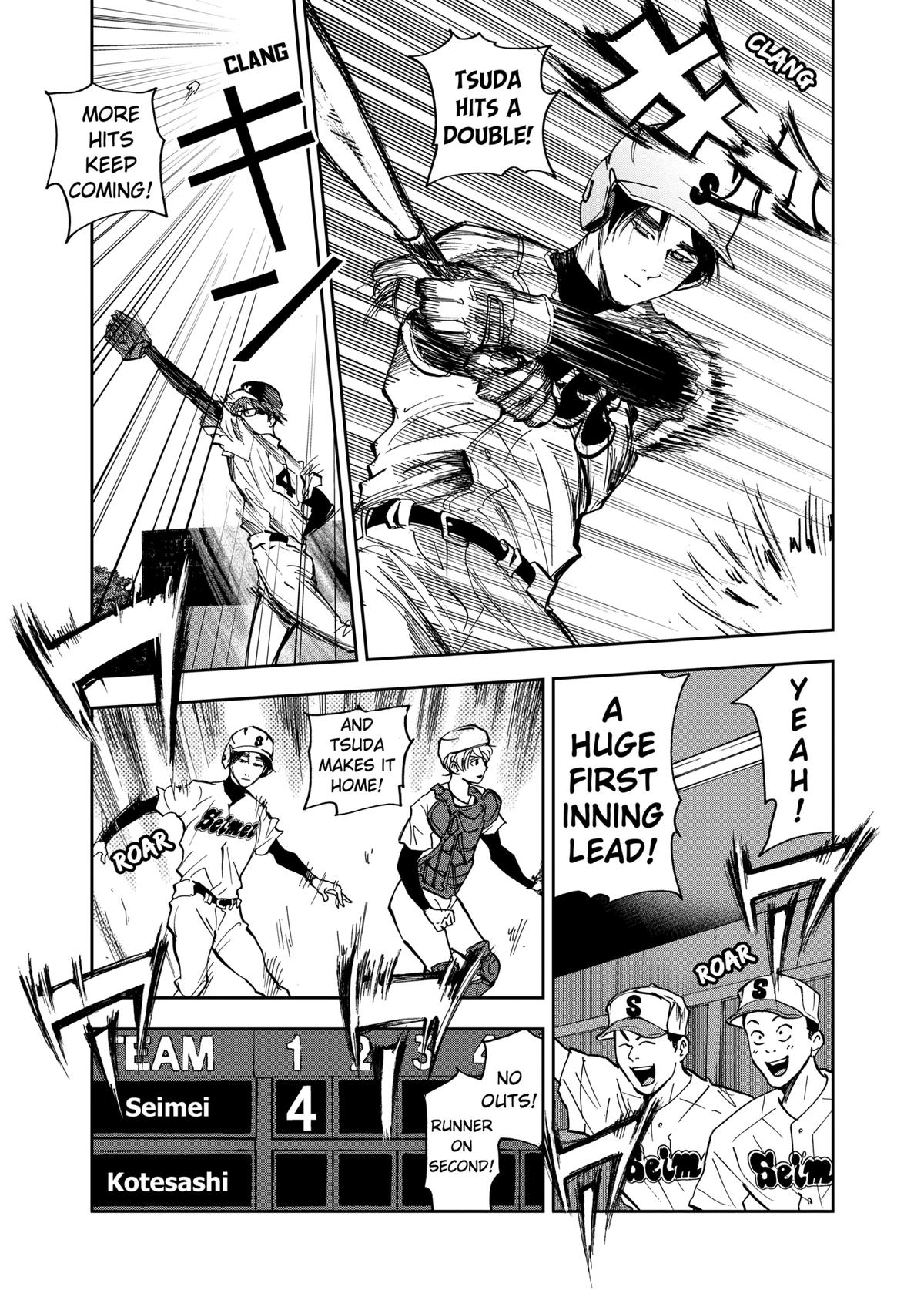 Boukyaku Battery Chap 41 - Next Chap 42