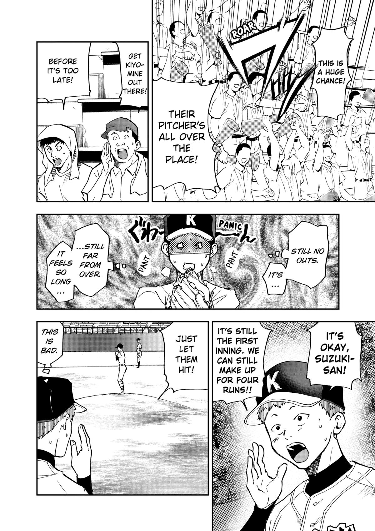 Boukyaku Battery Chap 41 - Next Chap 42