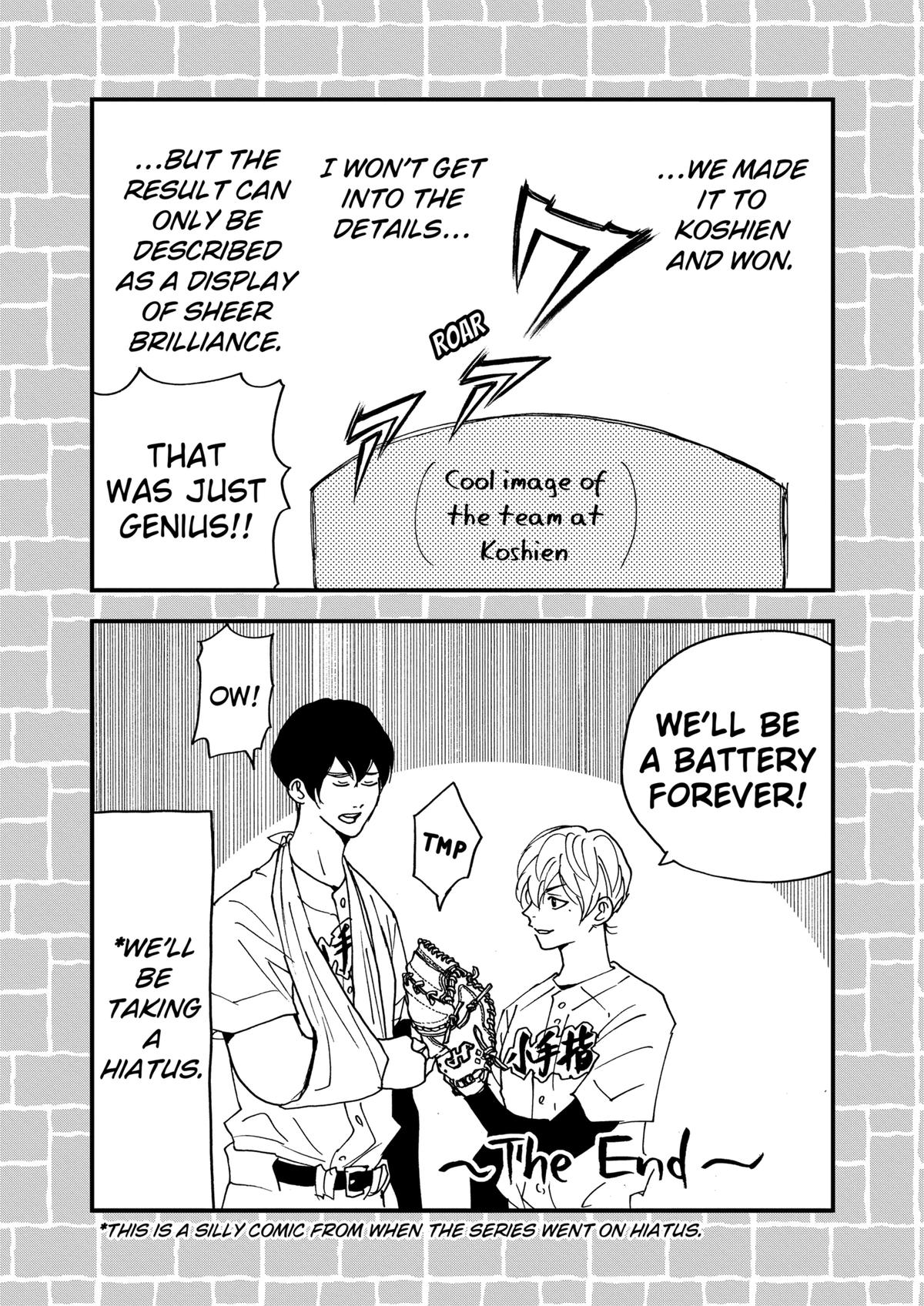 Boukyaku Battery Chap 41.5 - Next Chap 42.5