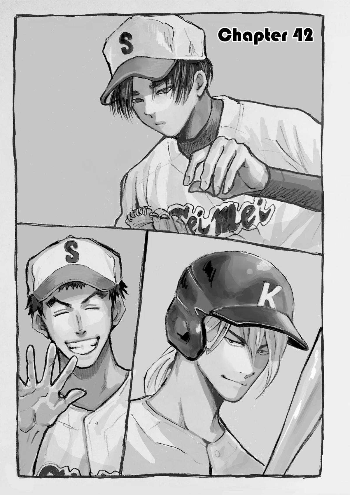 Boukyaku Battery Chap 42 - Next Chap 43