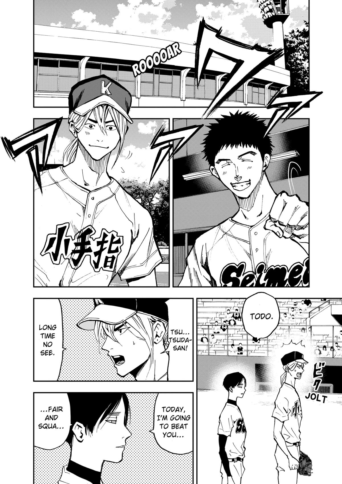 Boukyaku Battery Chap 42 - Next Chap 43