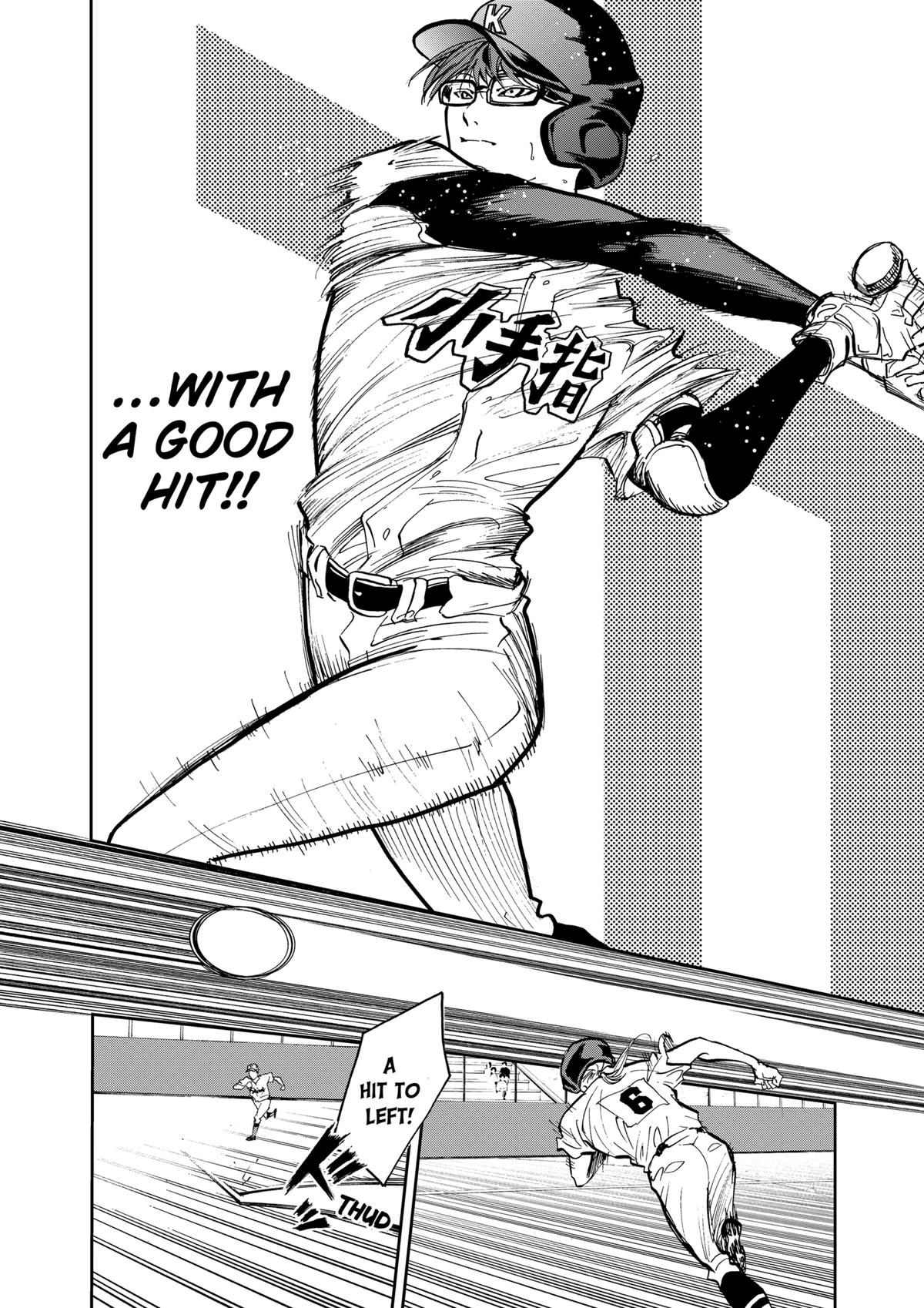 Boukyaku Battery Chap 43 - Next Chap 44