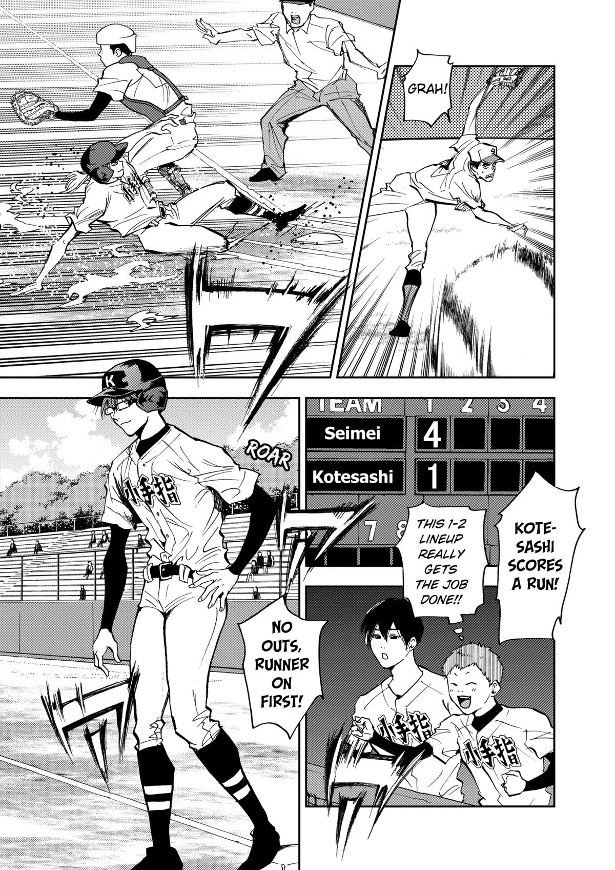 Boukyaku Battery Chap 43 - Next Chap 44