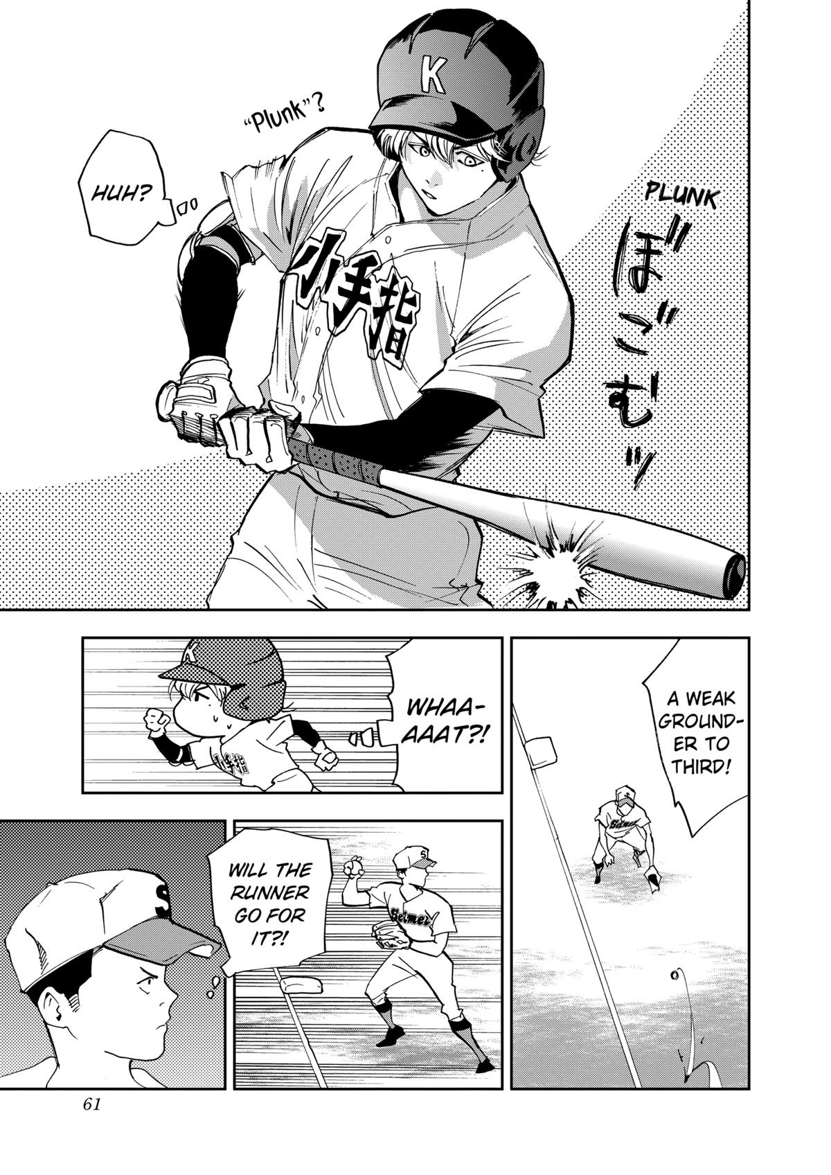 Boukyaku Battery Chap 43 - Next Chap 44