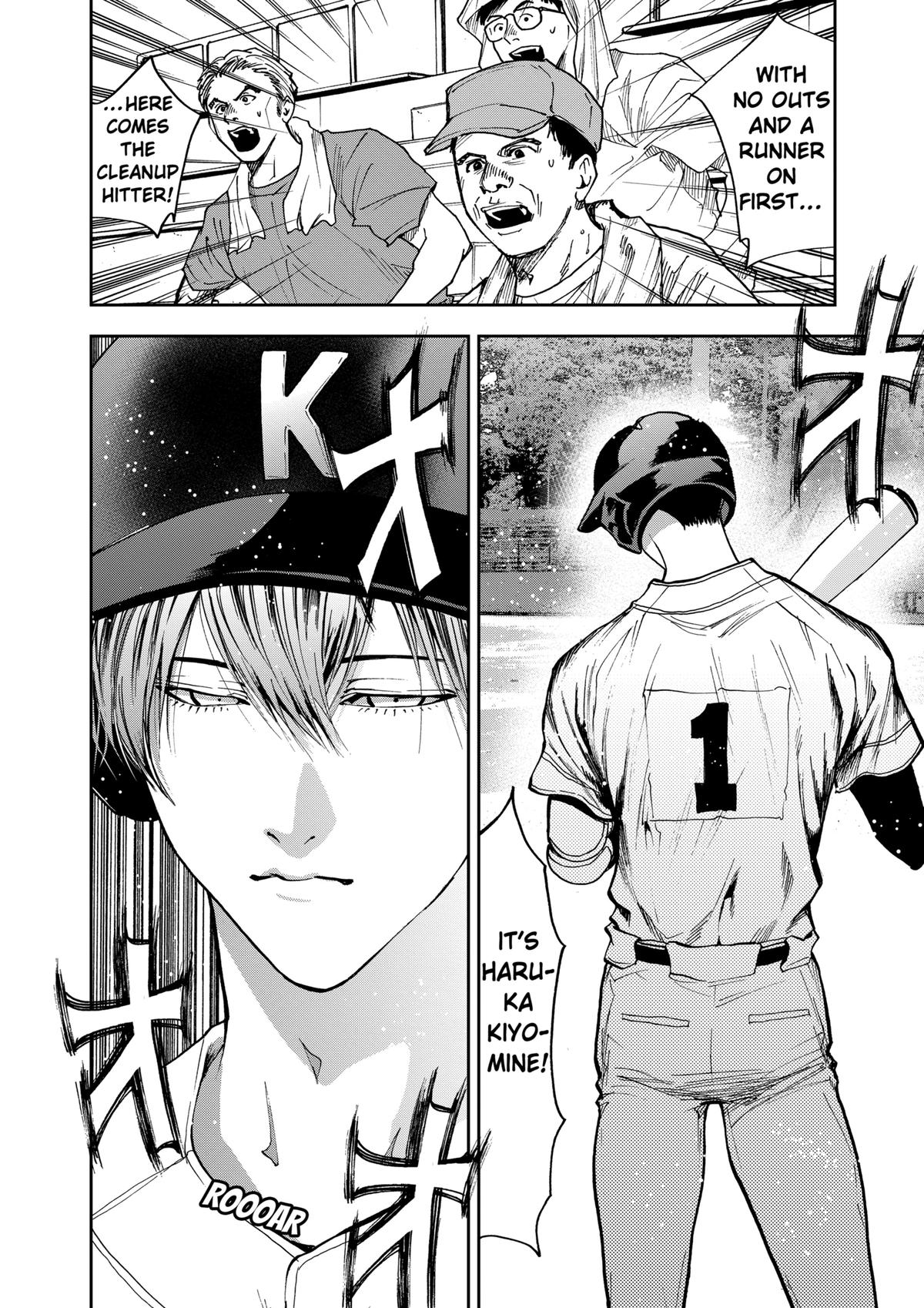 Boukyaku Battery Chap 43 - Next Chap 44