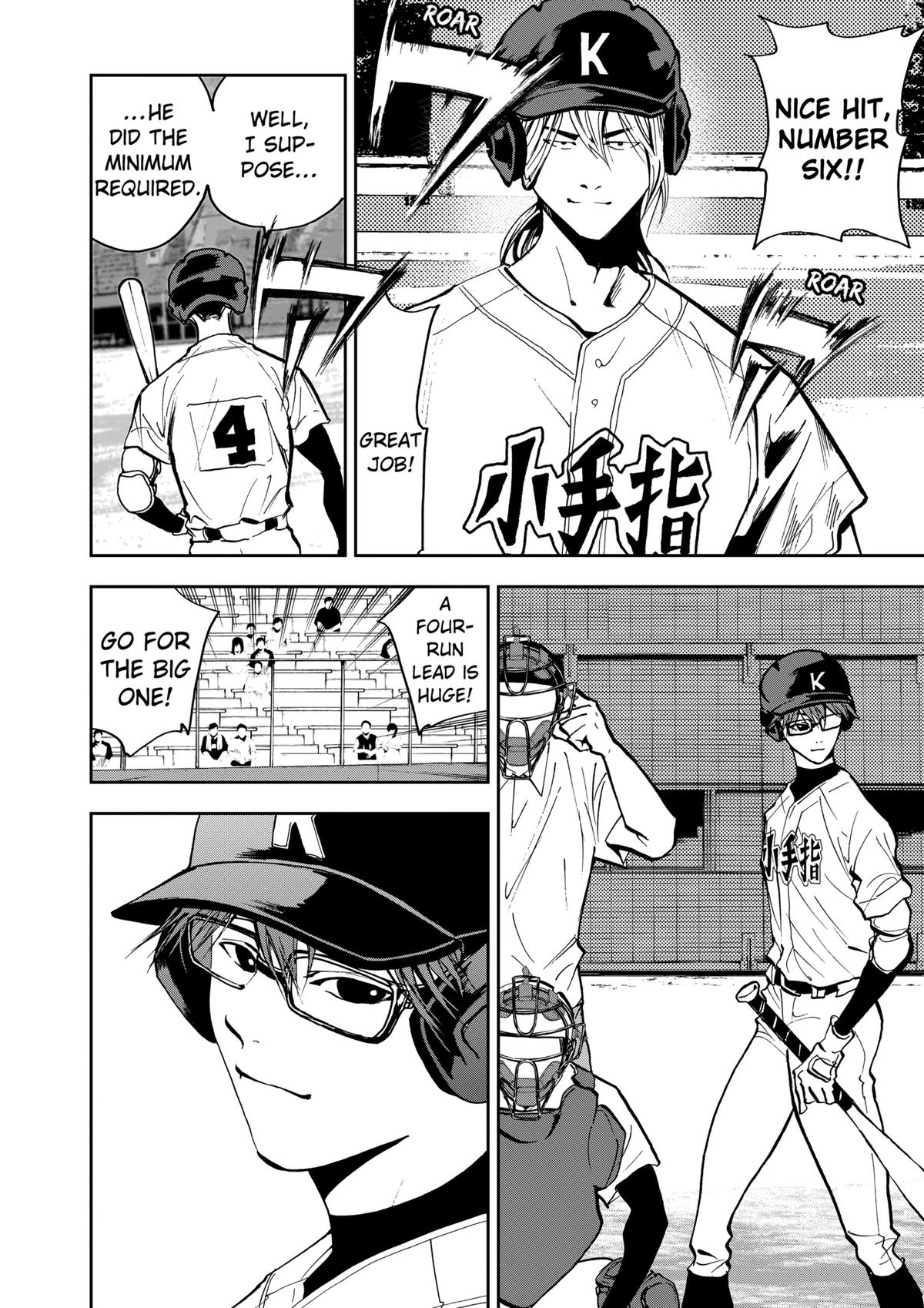 Boukyaku Battery Chap 43 - Next Chap 44